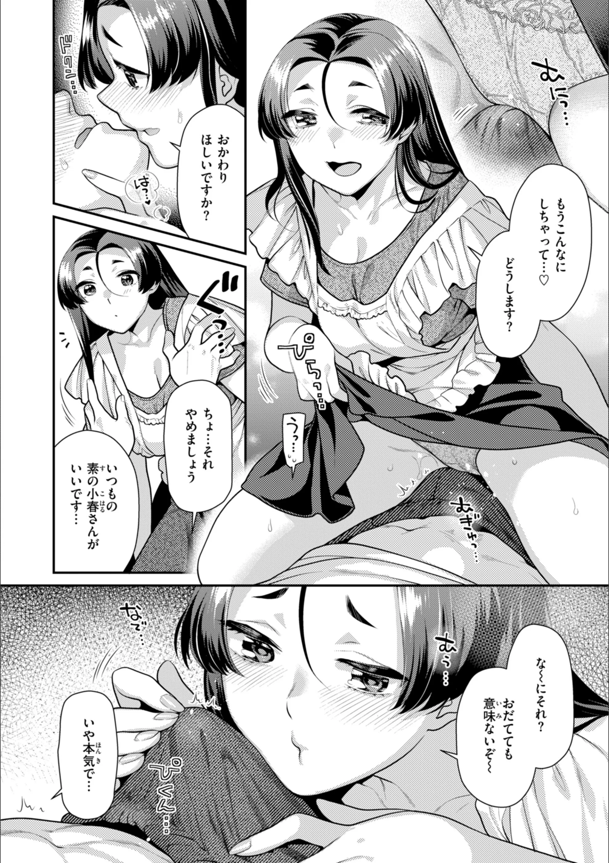 サンプル 26