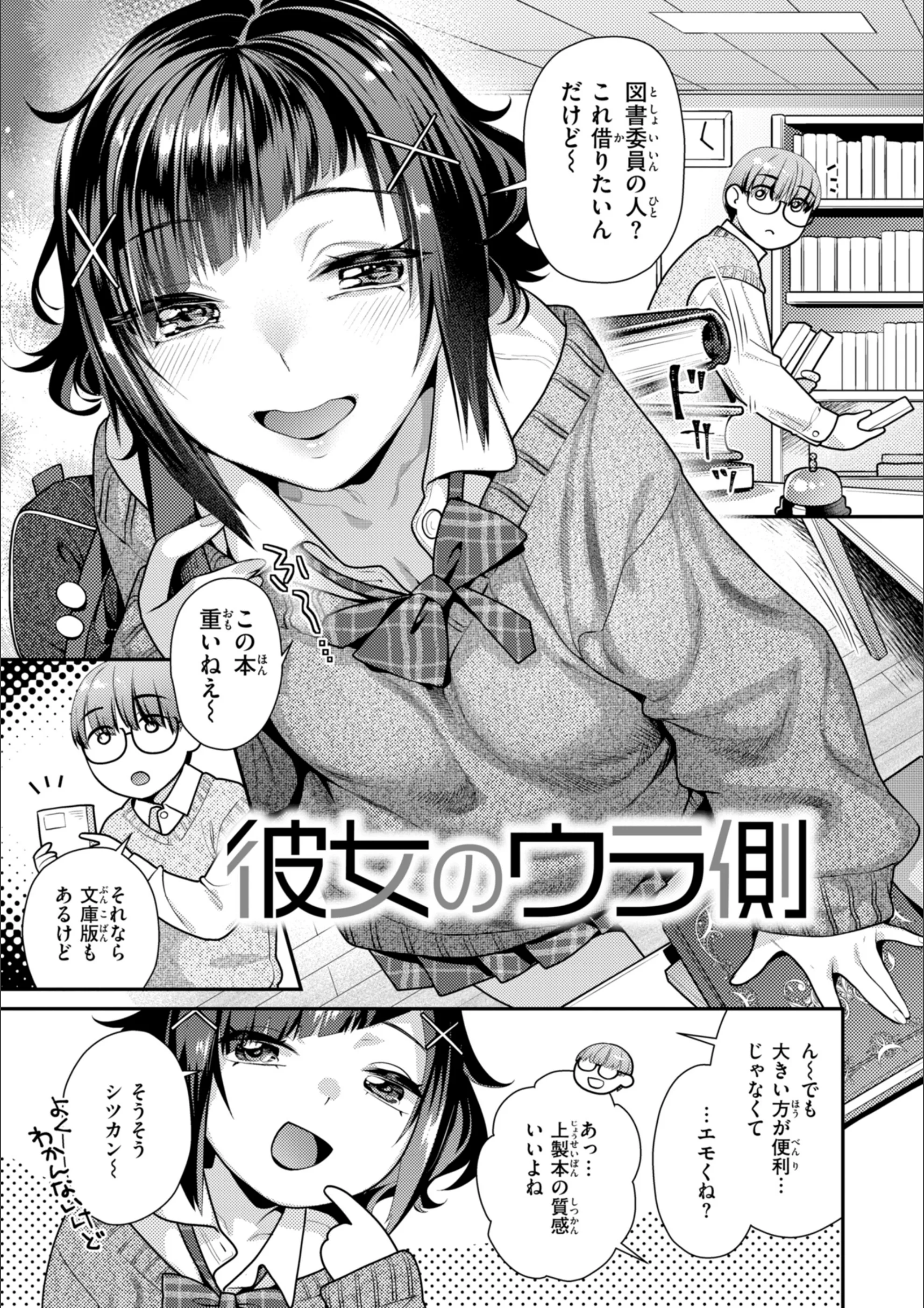 サンプル 29