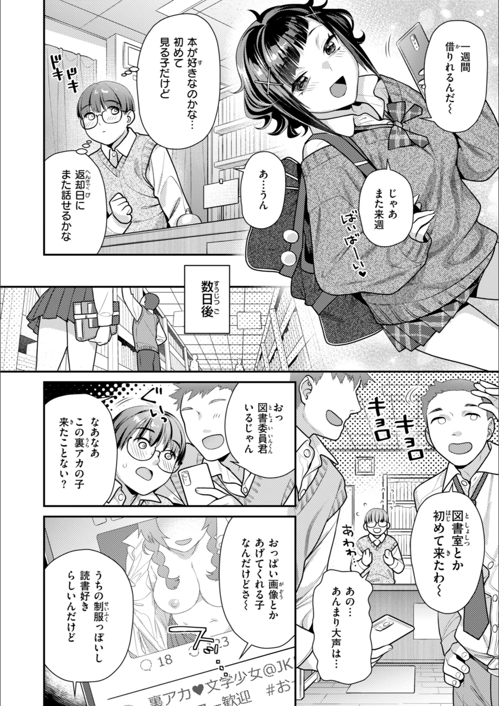 サンプル 30