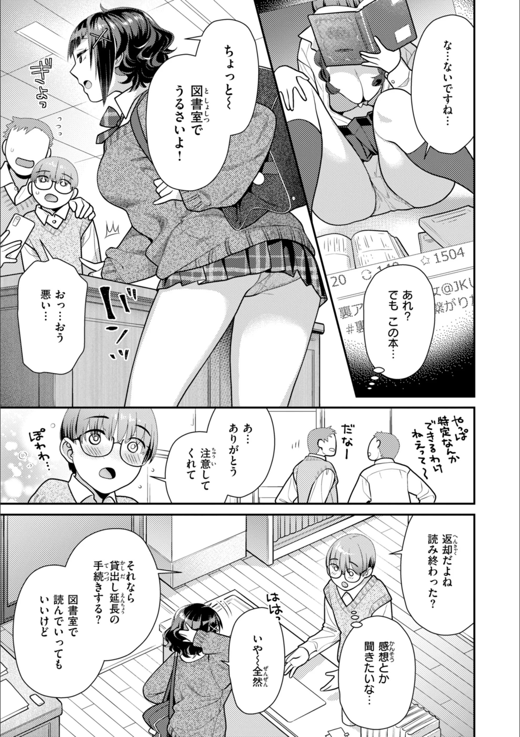 サンプル 31