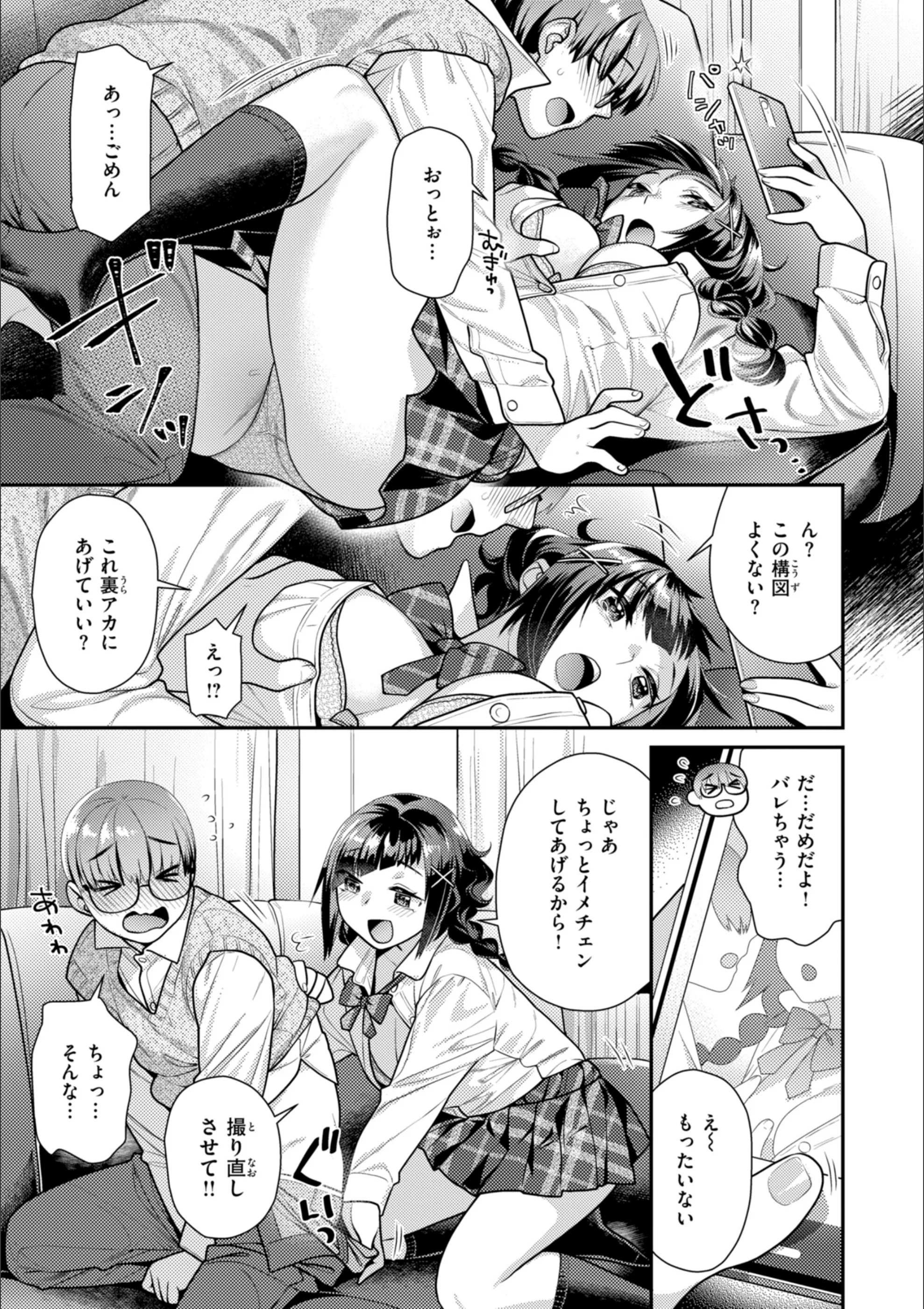サンプル 35