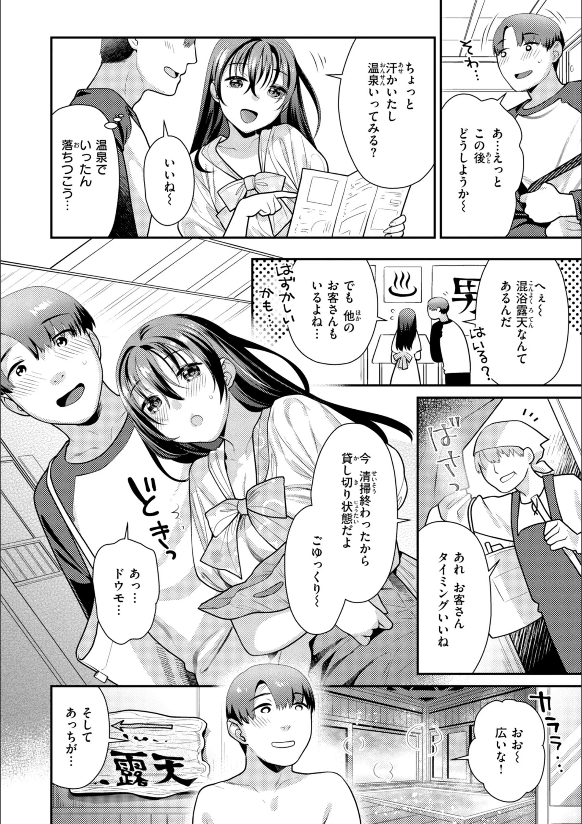 サンプル 38
