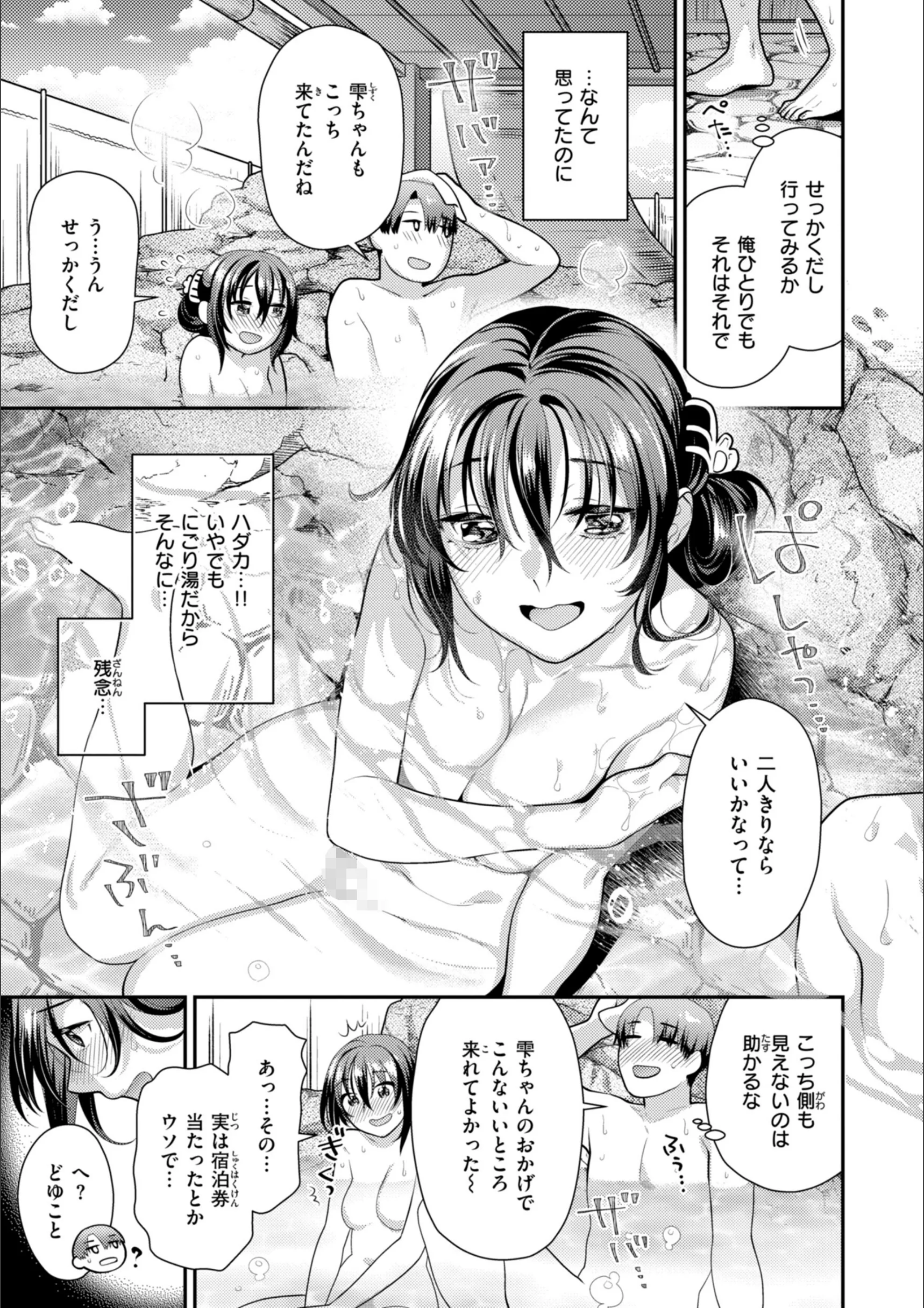 サンプル 39