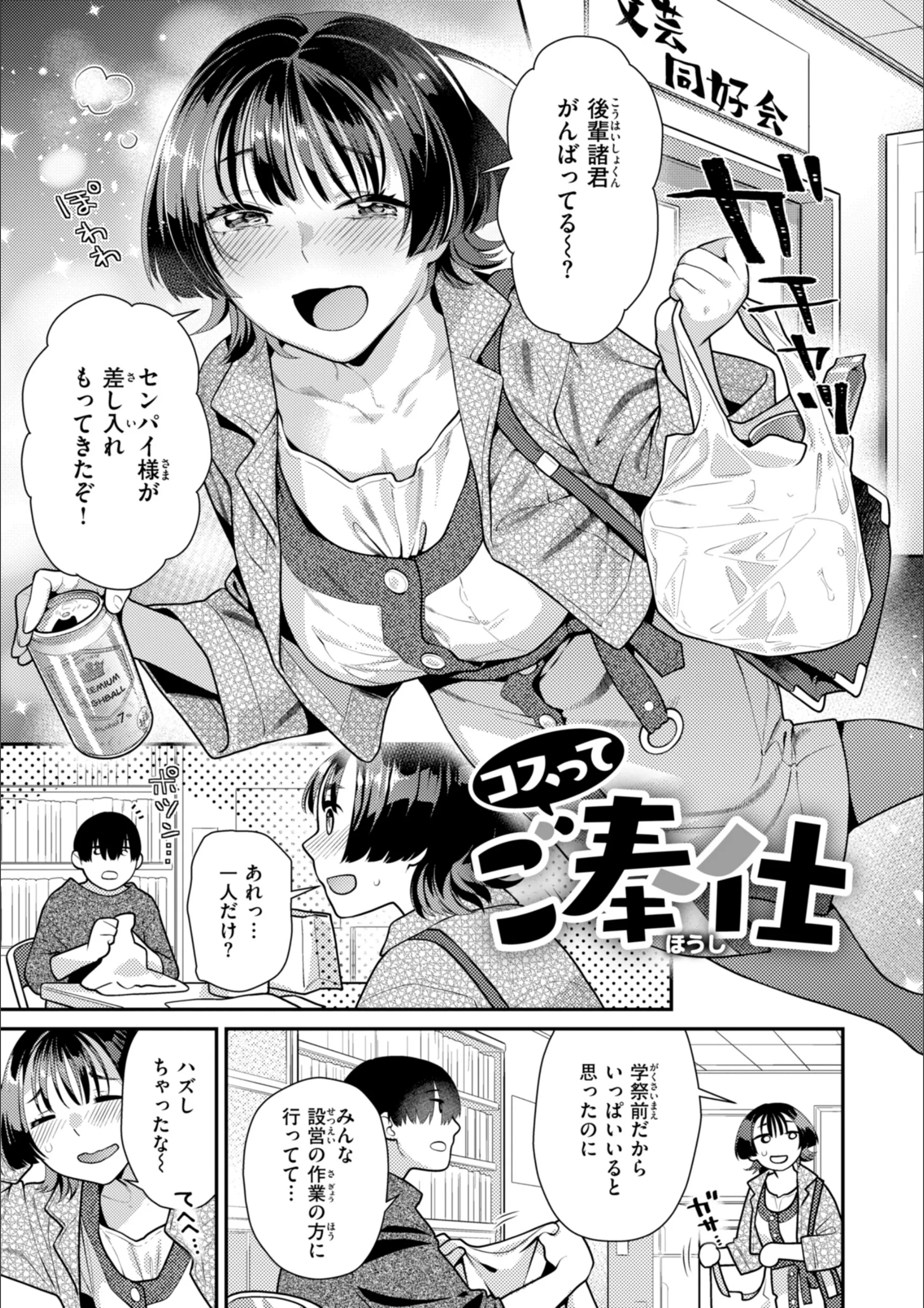 サンプル 45
