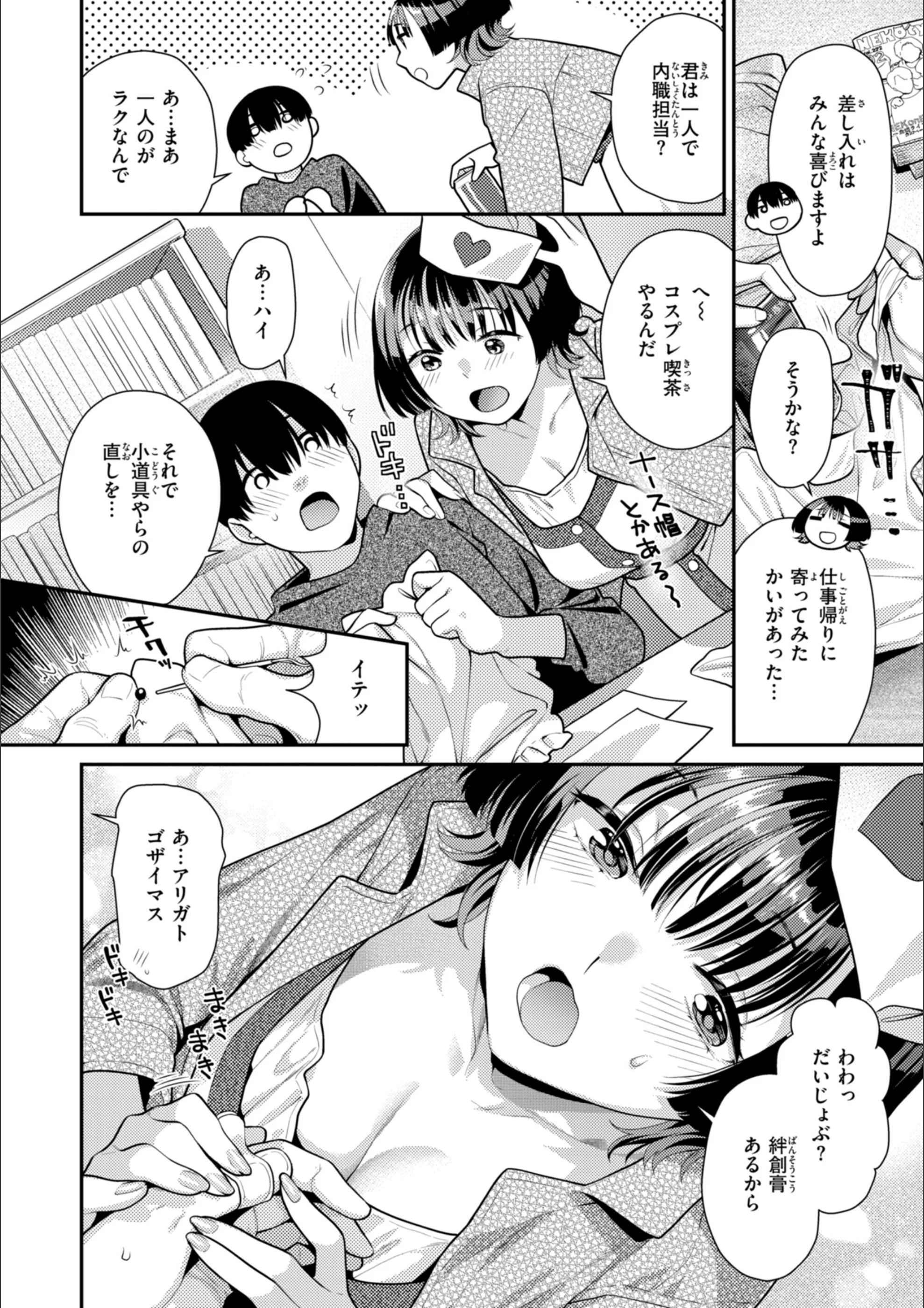 サンプル 46