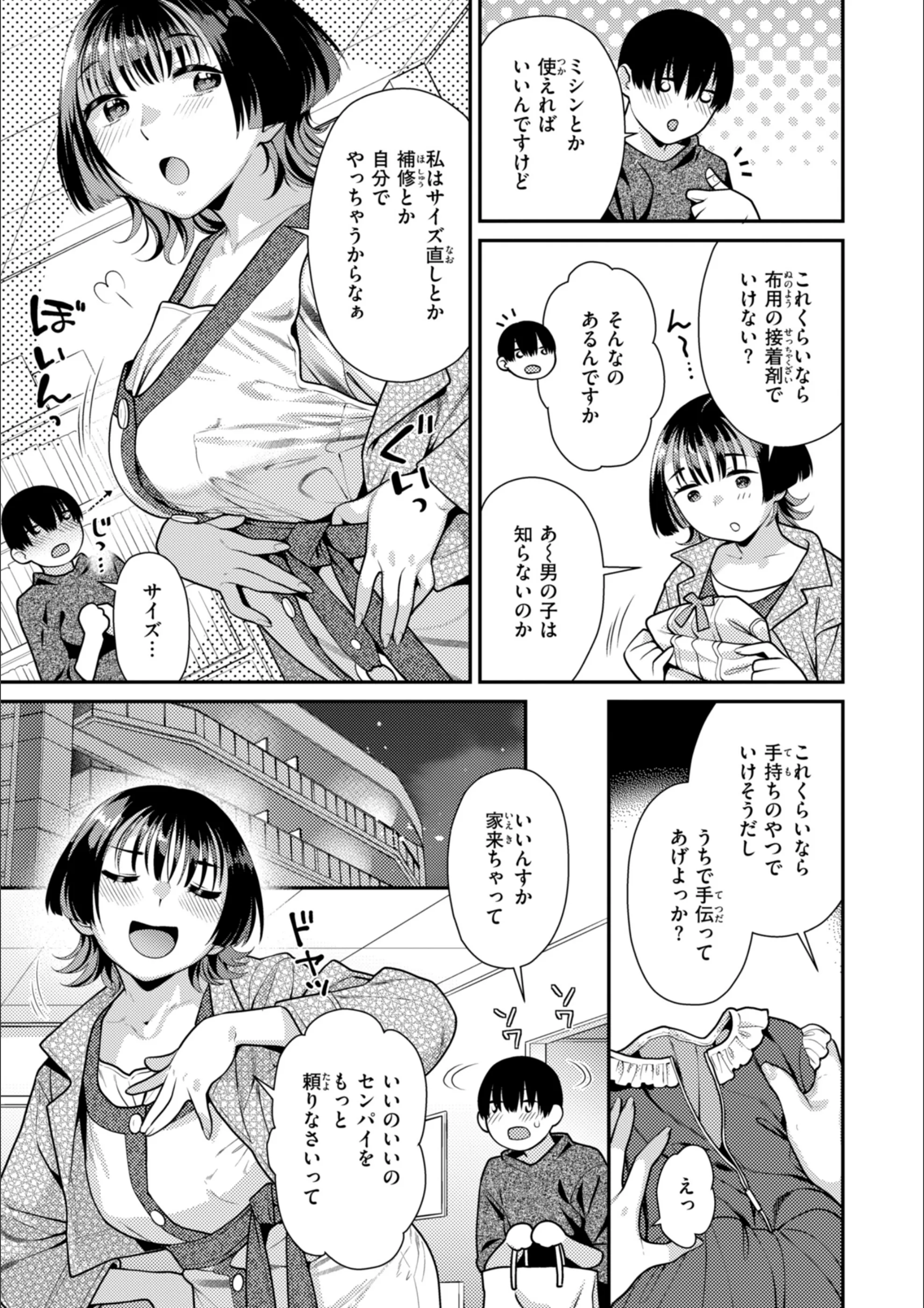 サンプル 47