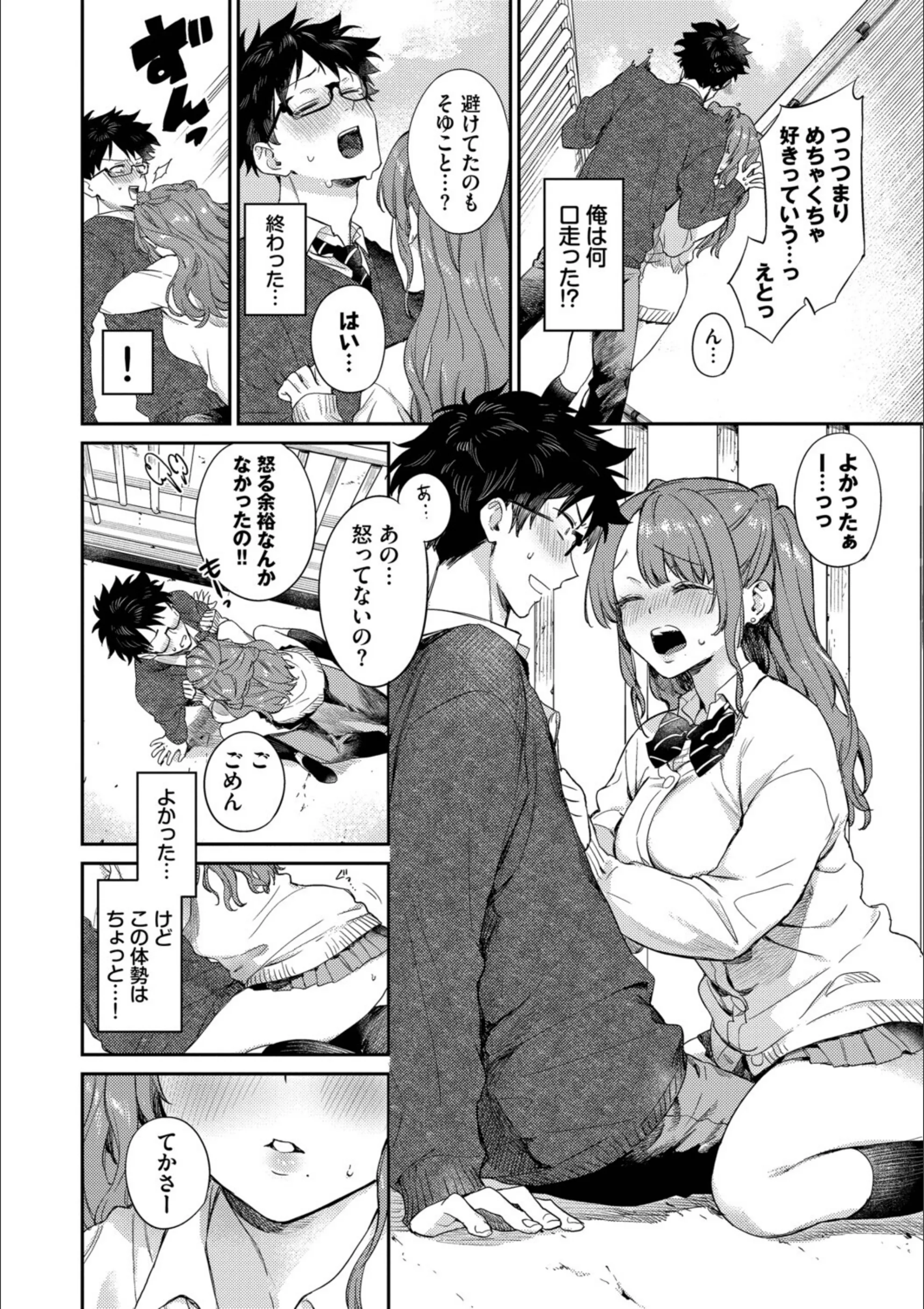 サンプル 9