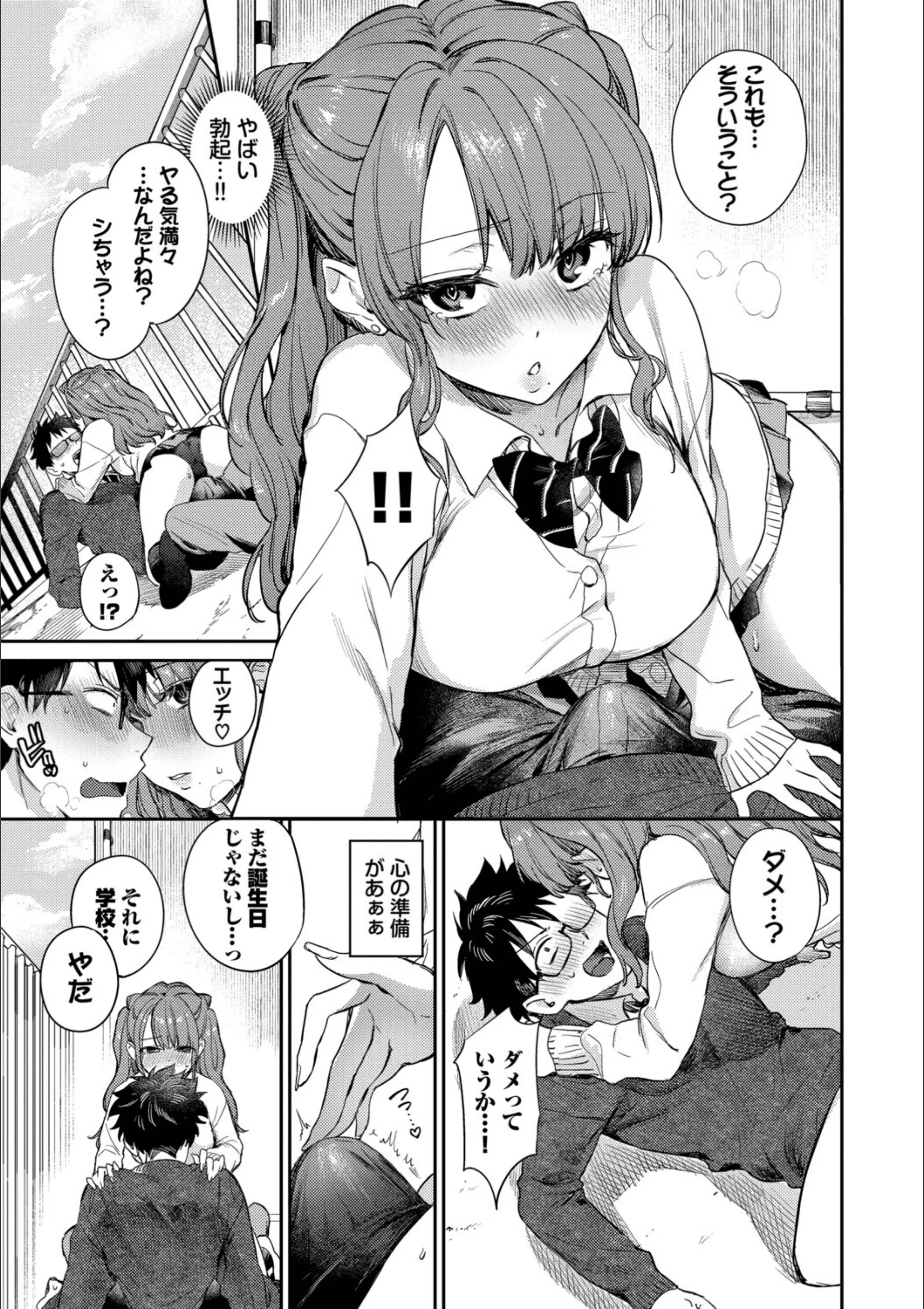 サンプル 10