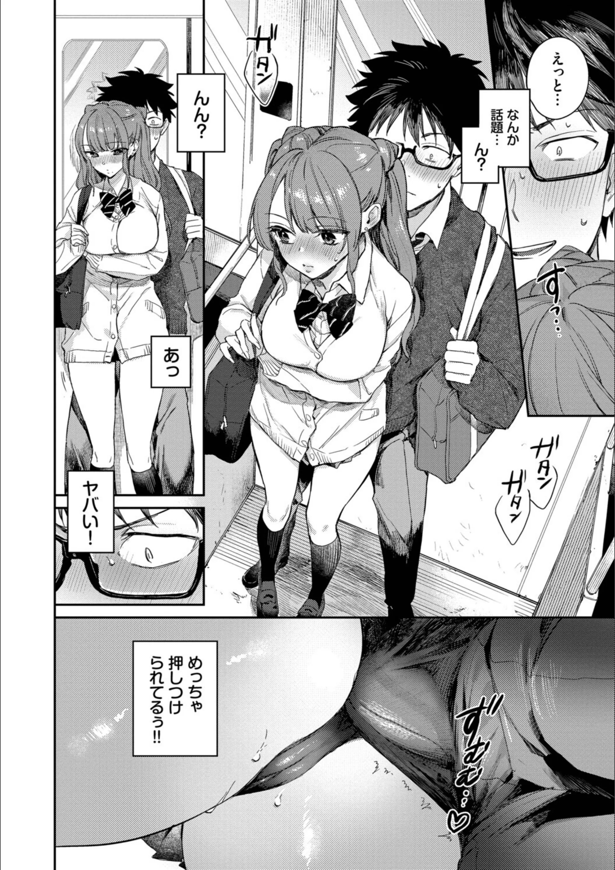 サンプル 13