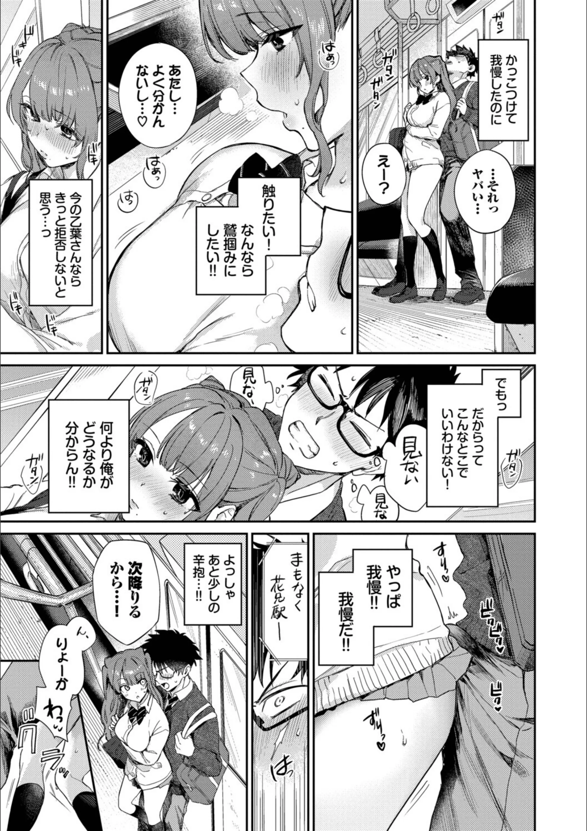 サンプル 14