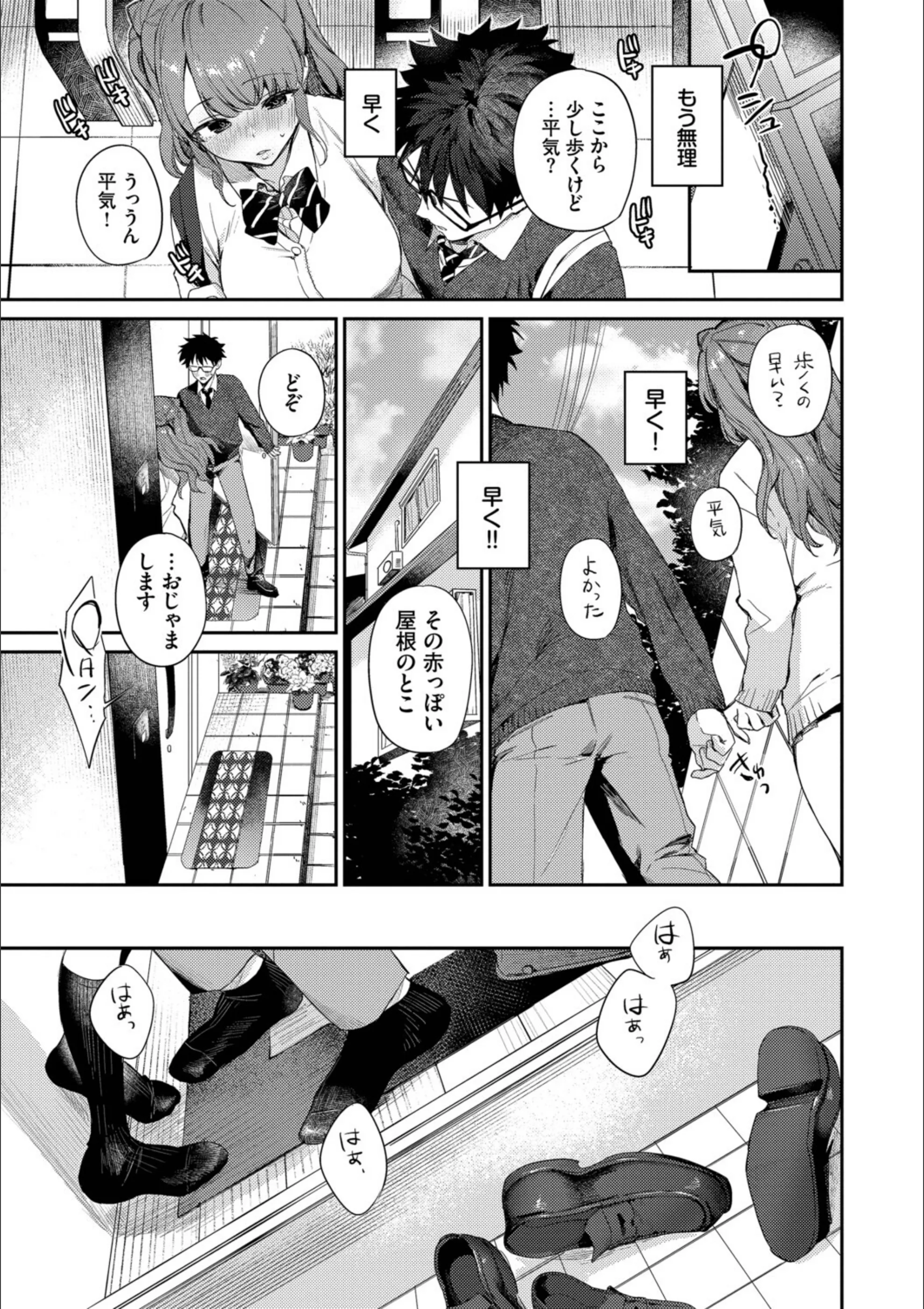 サンプル 16