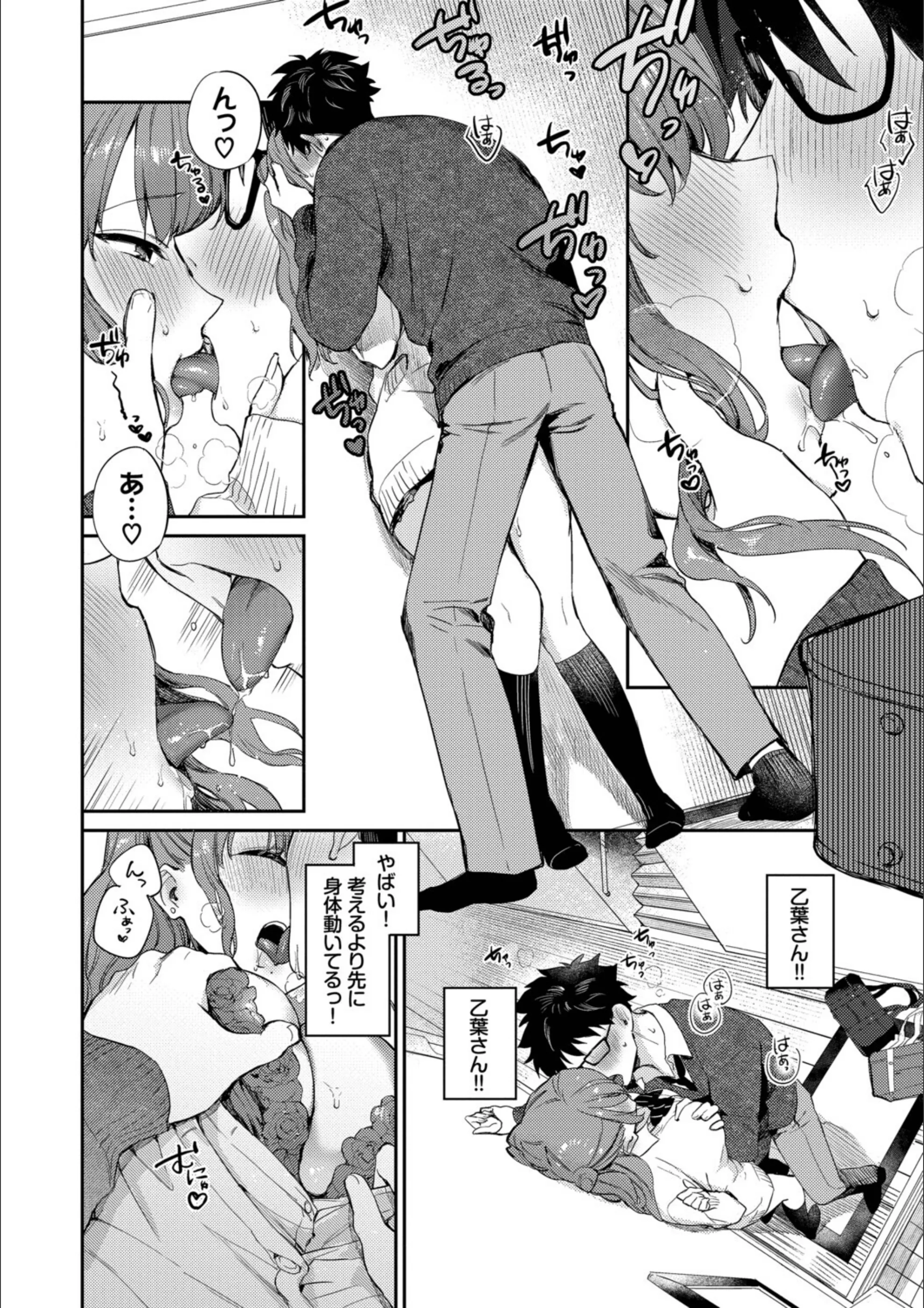 サンプル 17