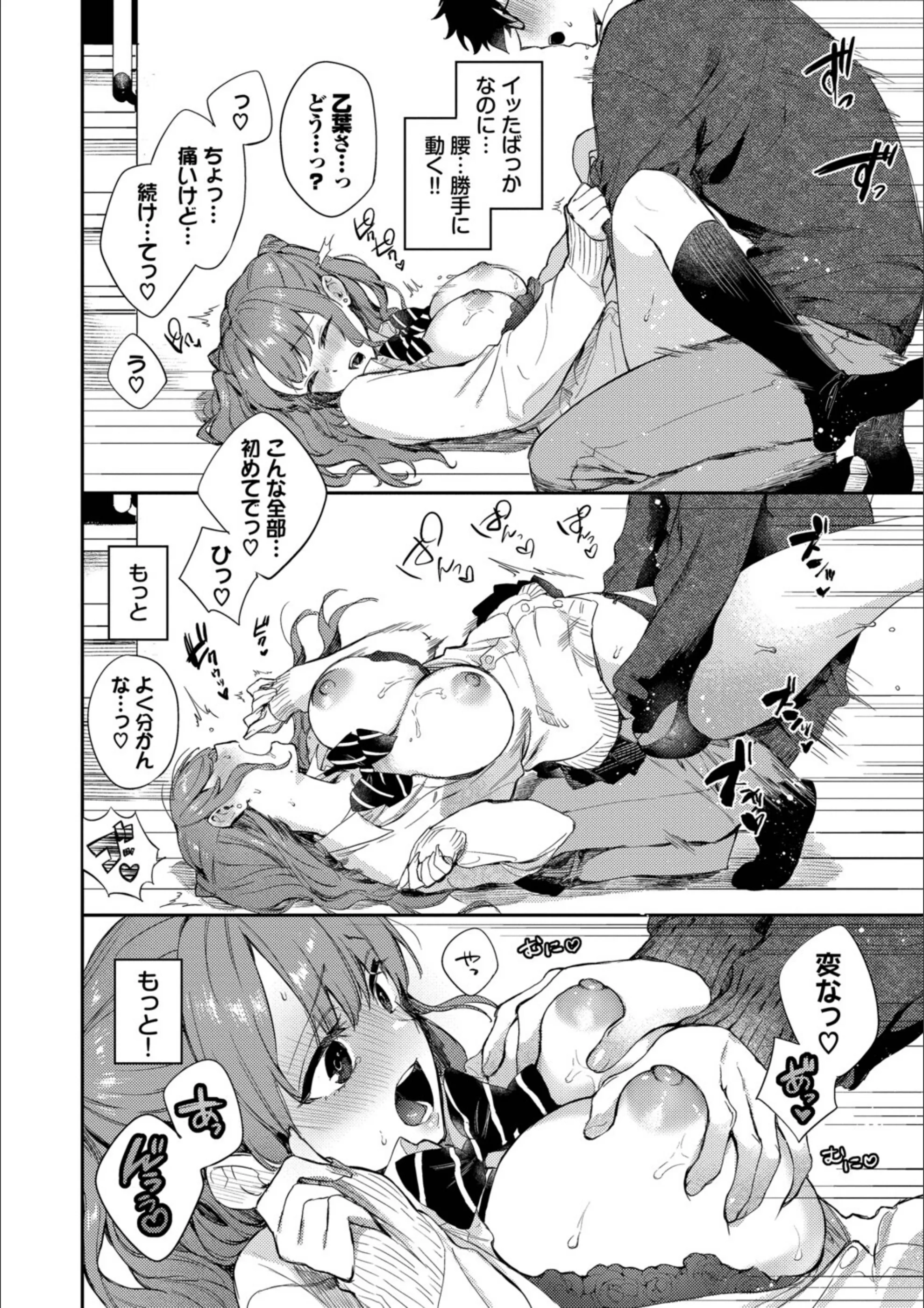サンプル 21