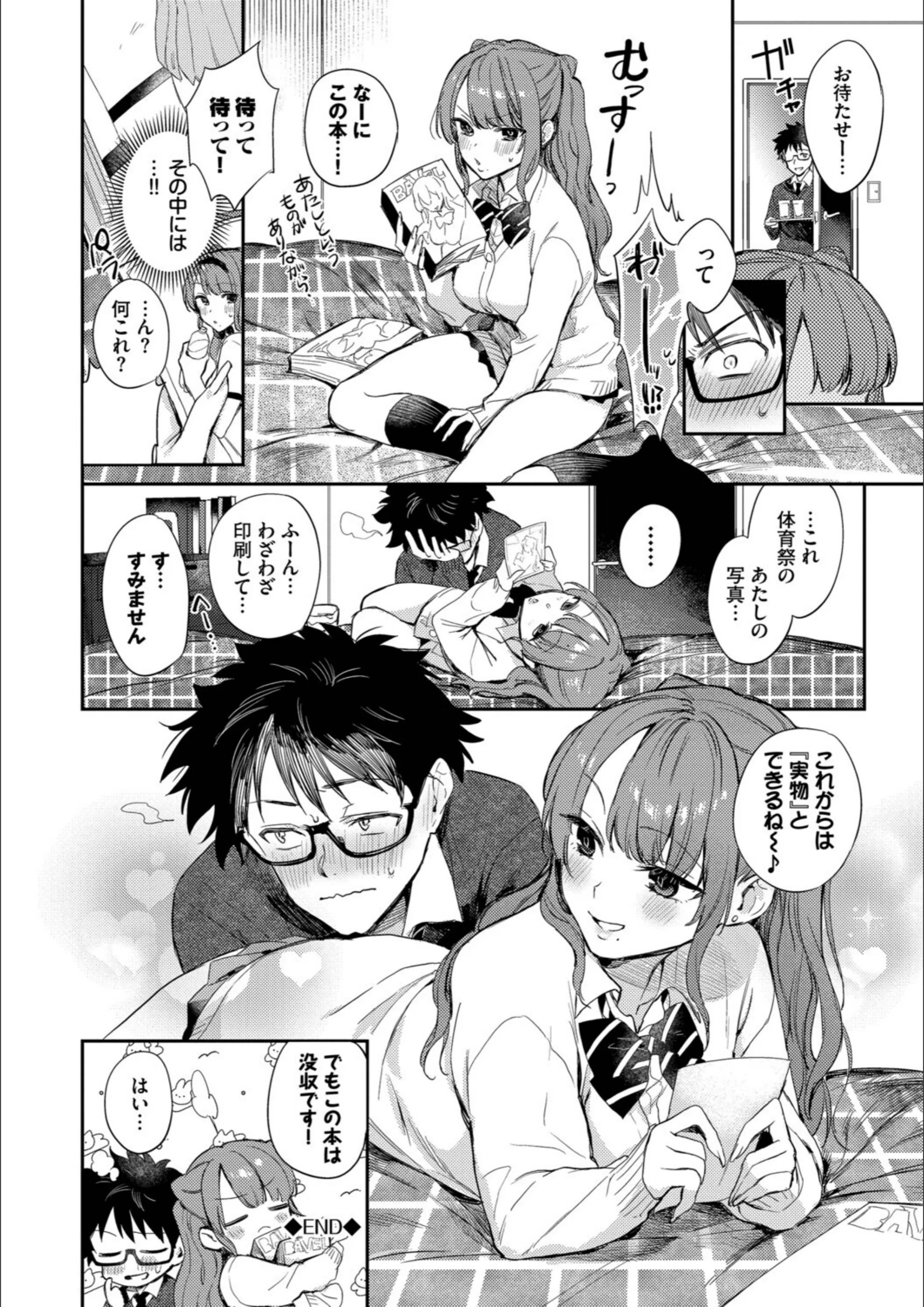 サンプル 26