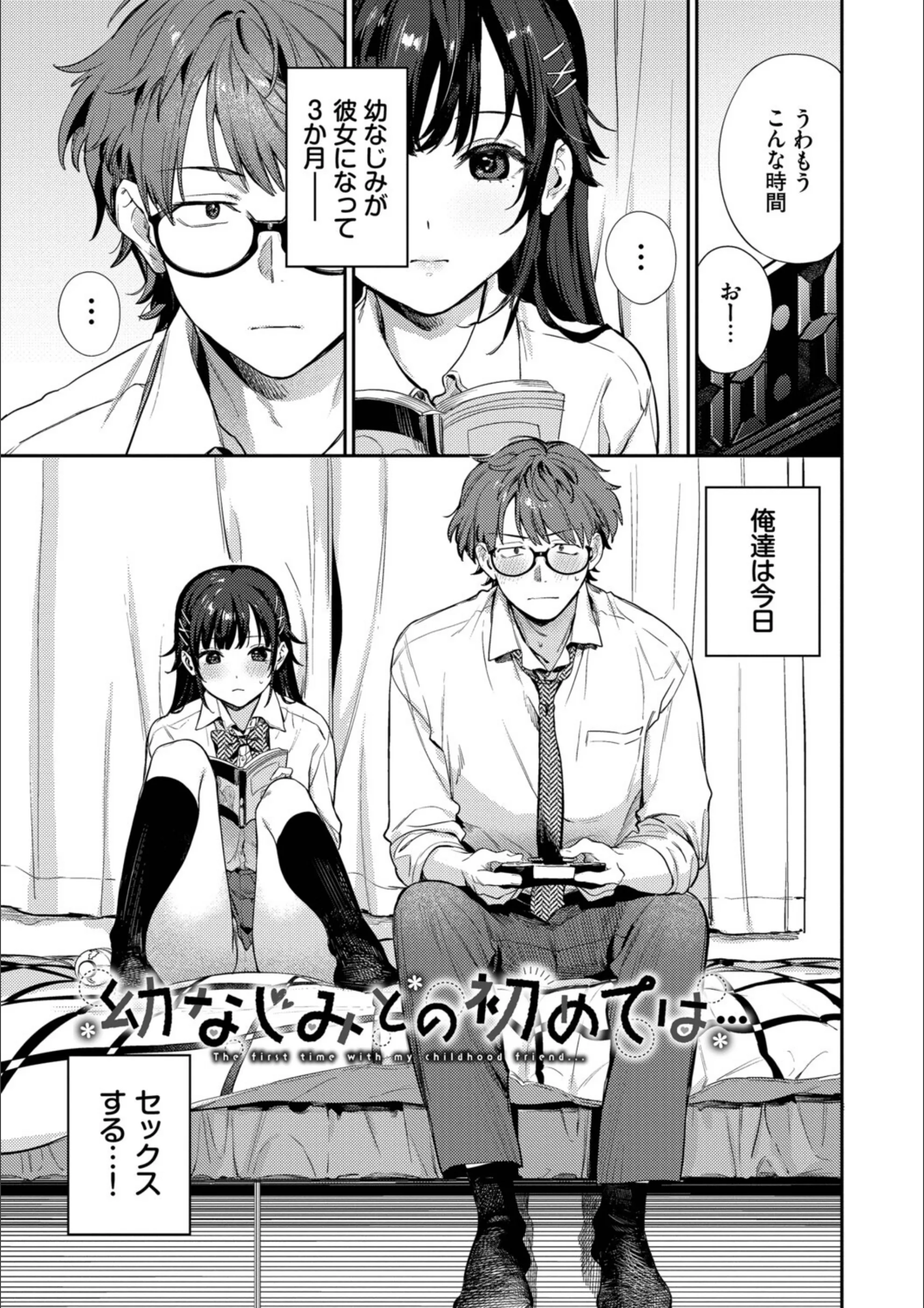 サンプル 29