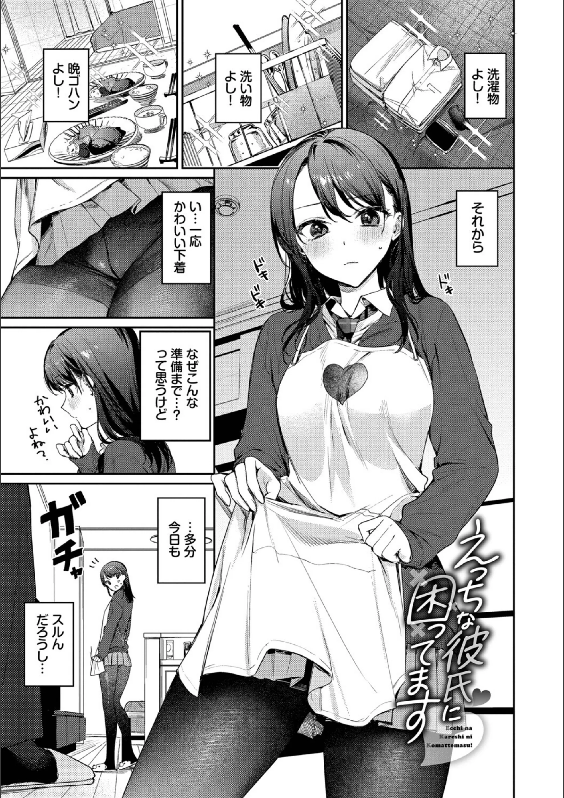 サンプル 30