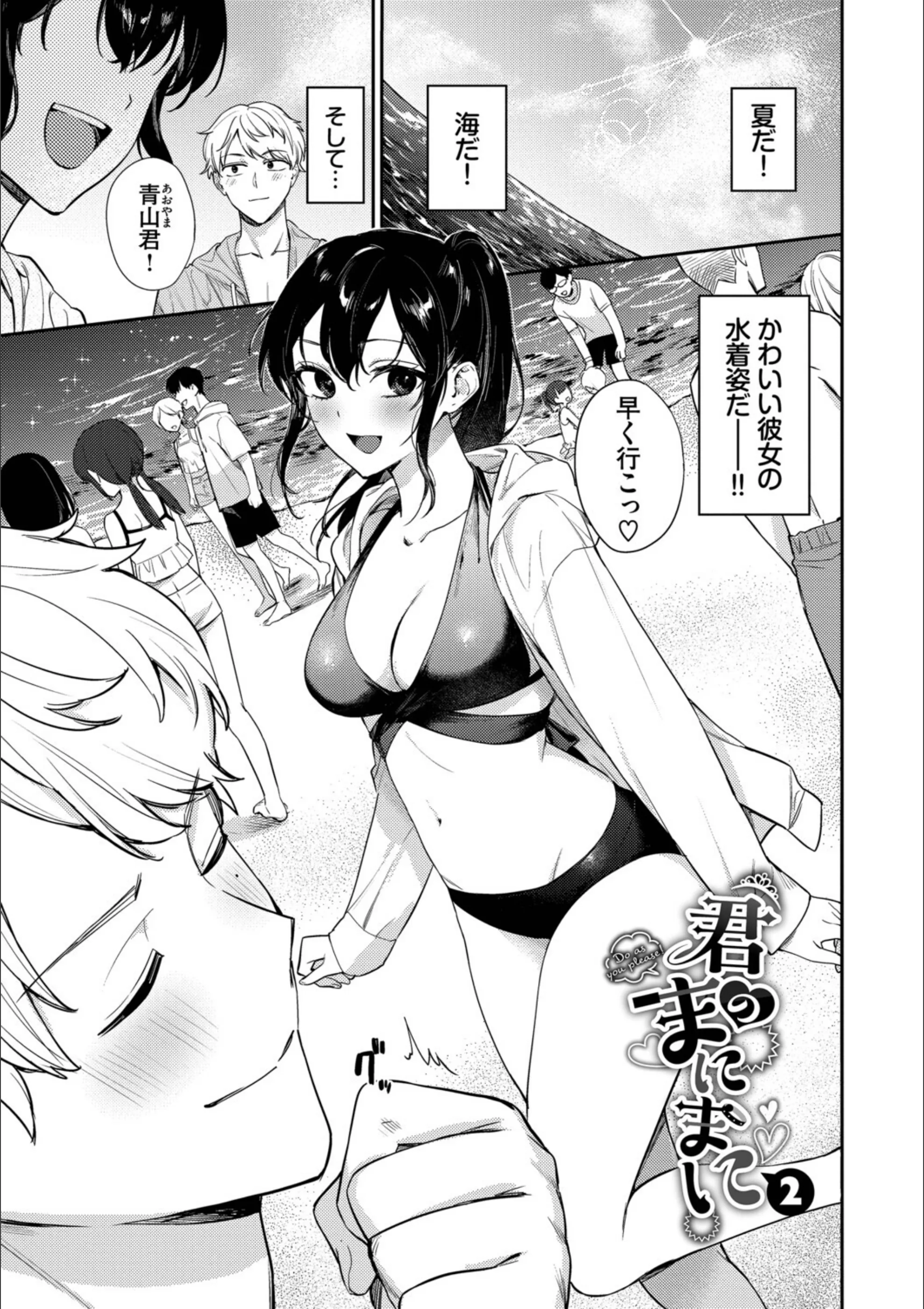 サンプル 32