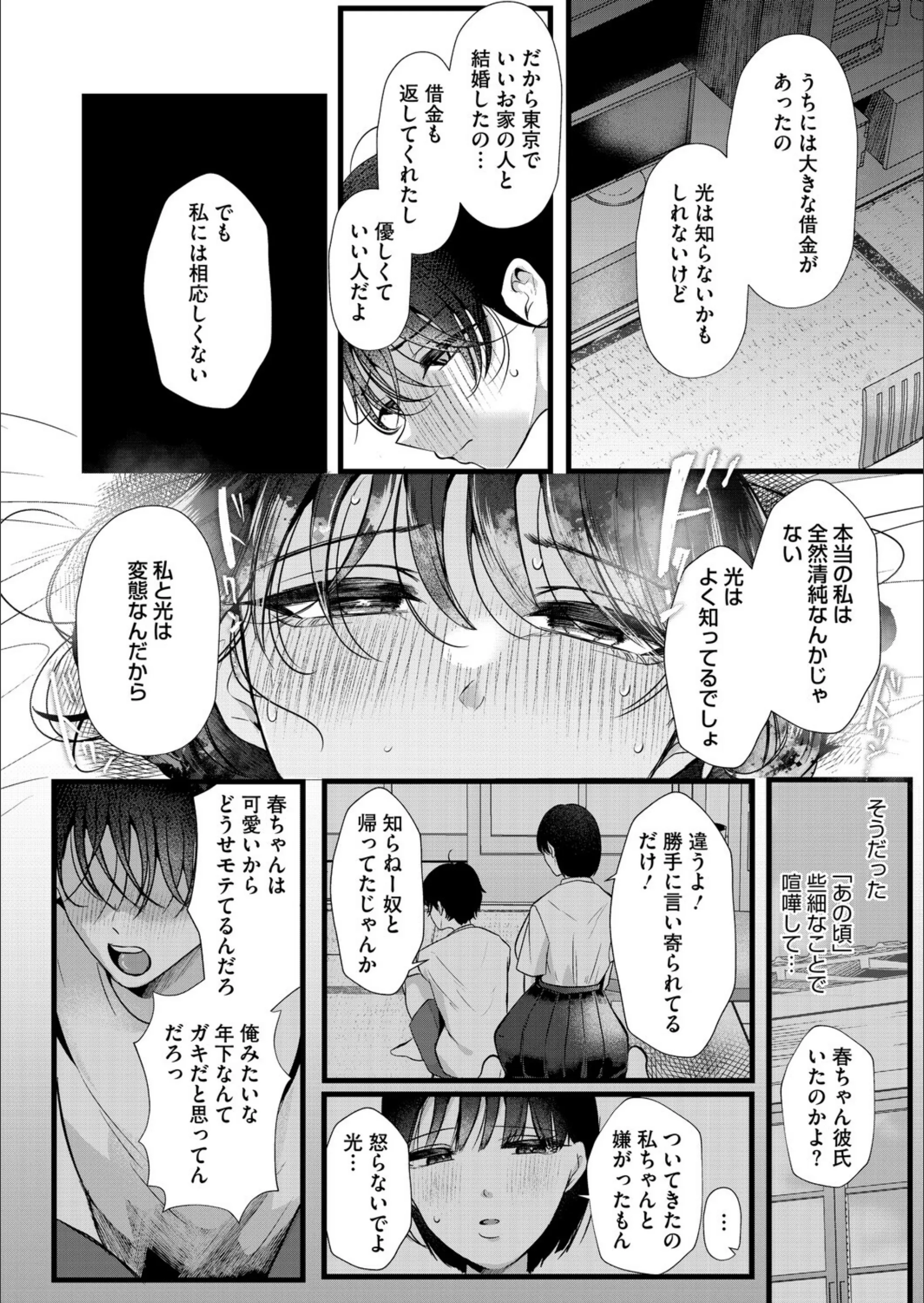 サンプル 4