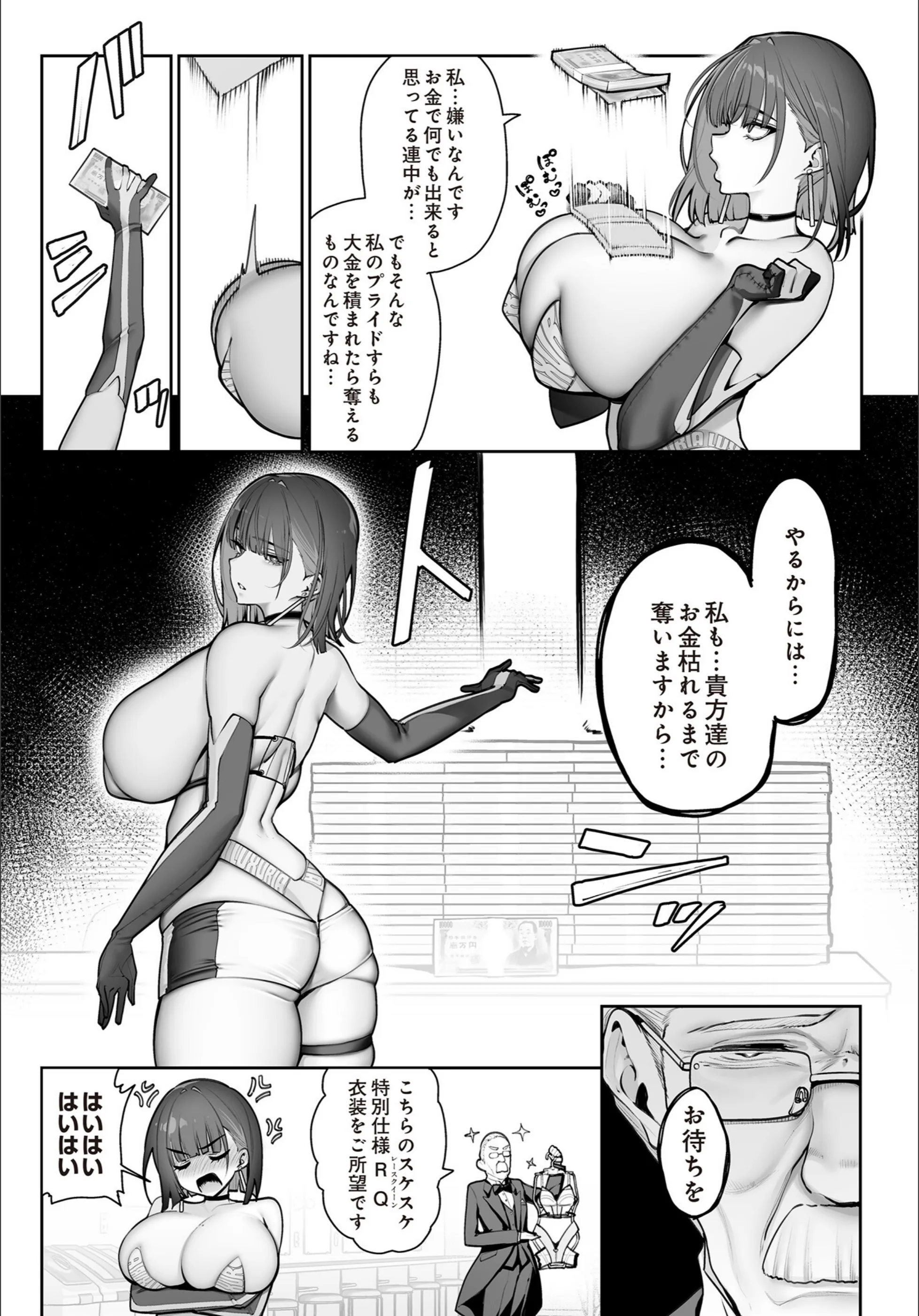 サンプル 9