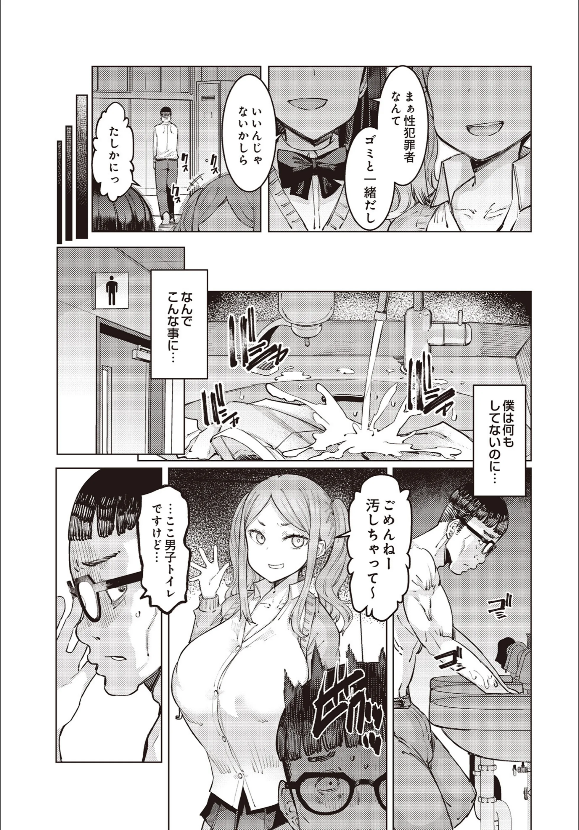 サンプル 12