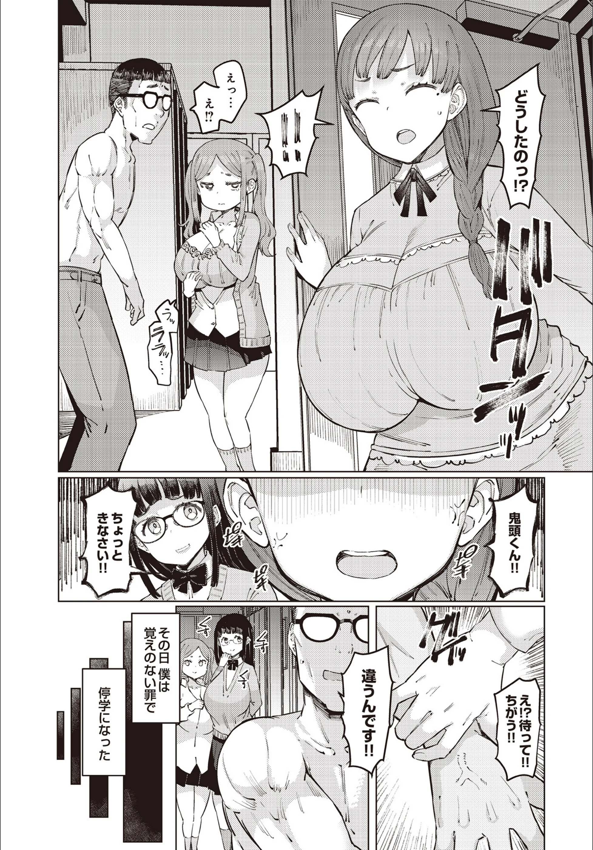 サンプル 14