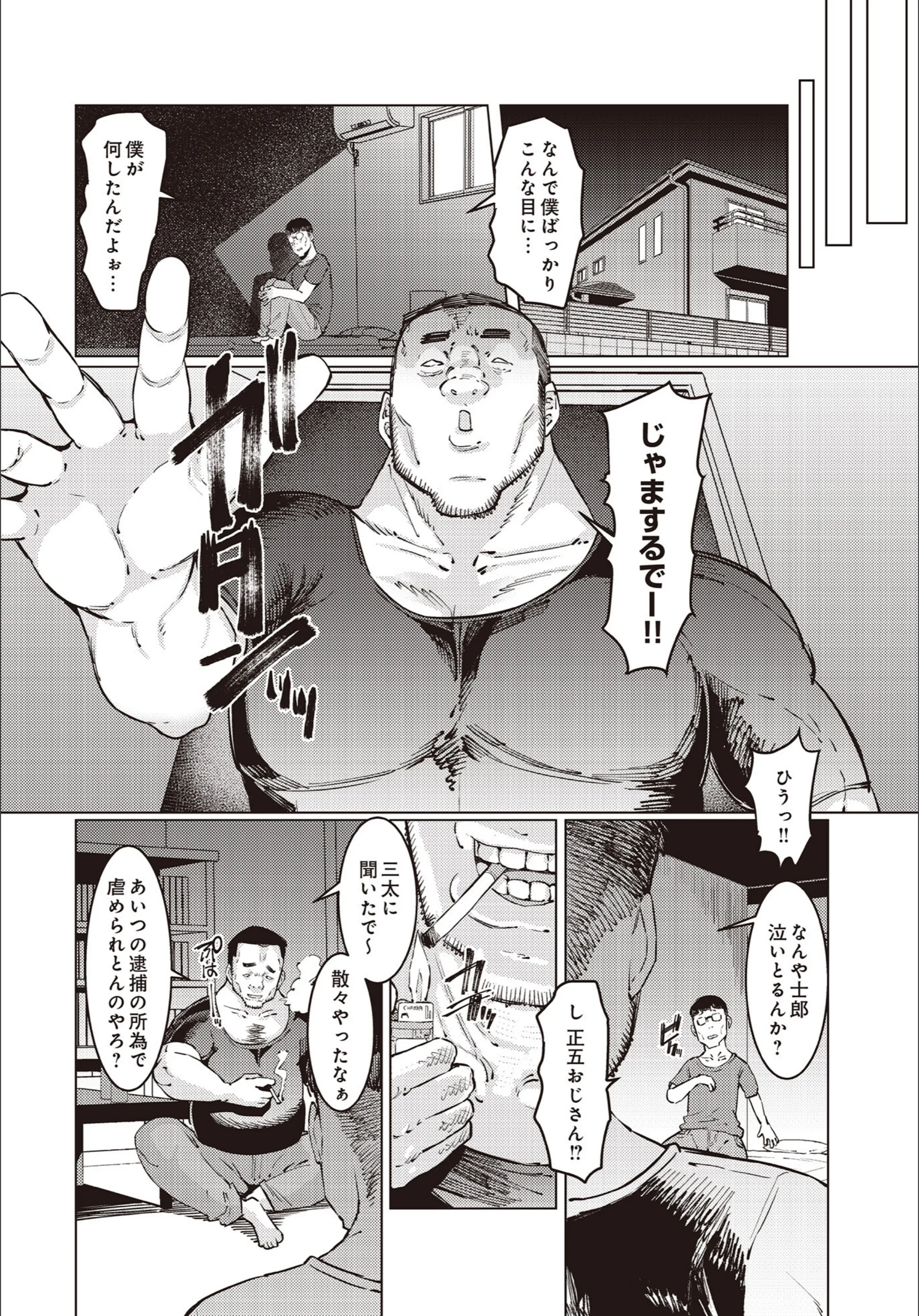 サンプル 15