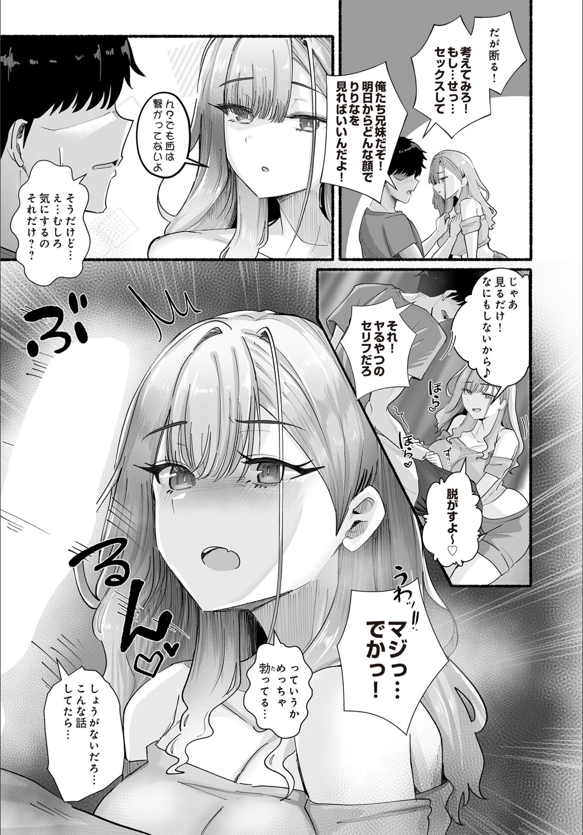 サンプル 21