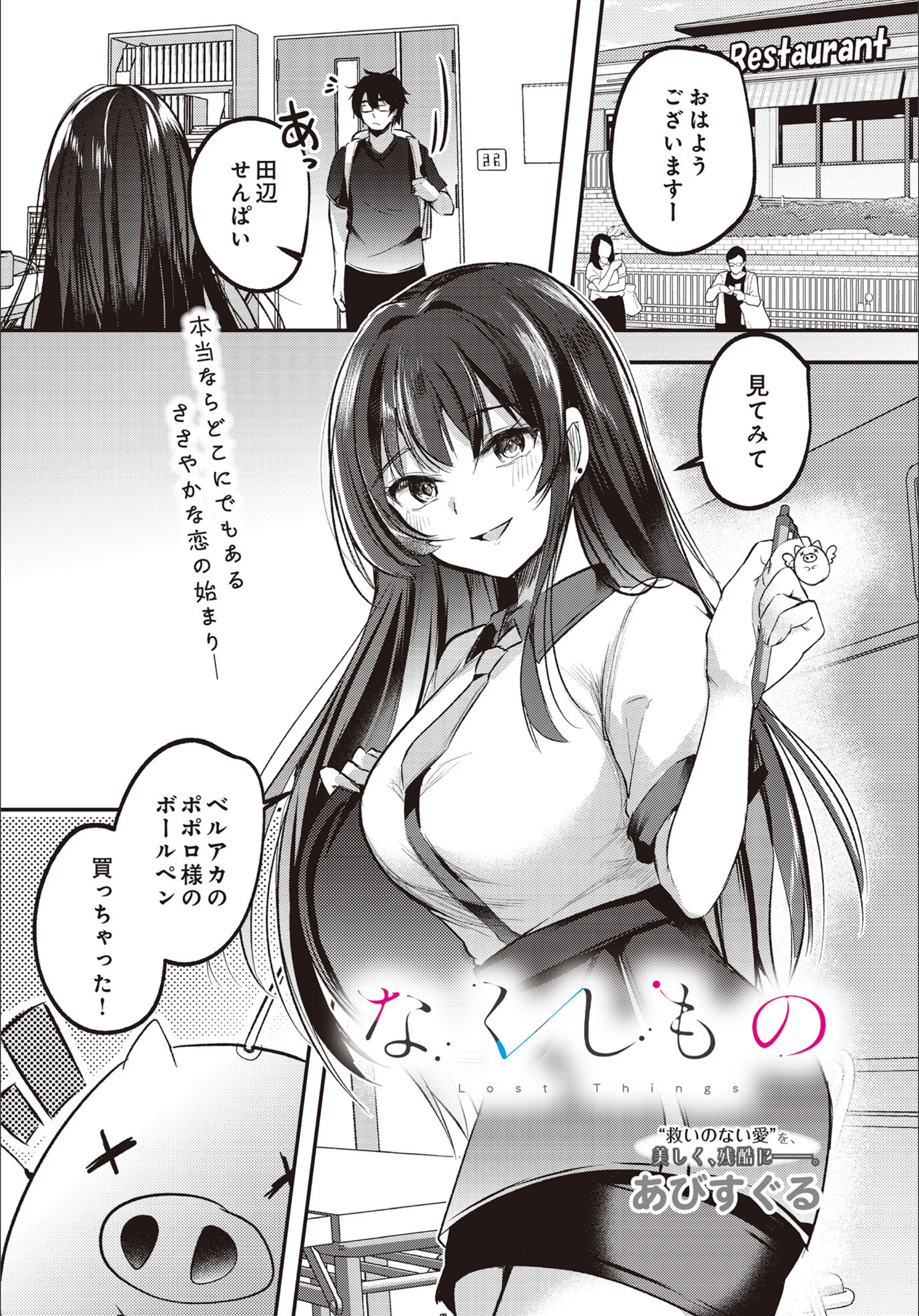 サンプル 25
