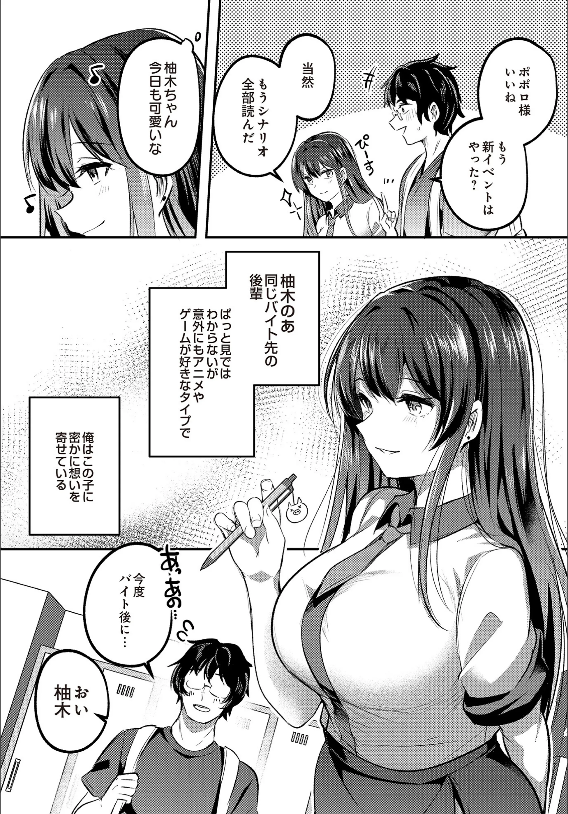 サンプル 26