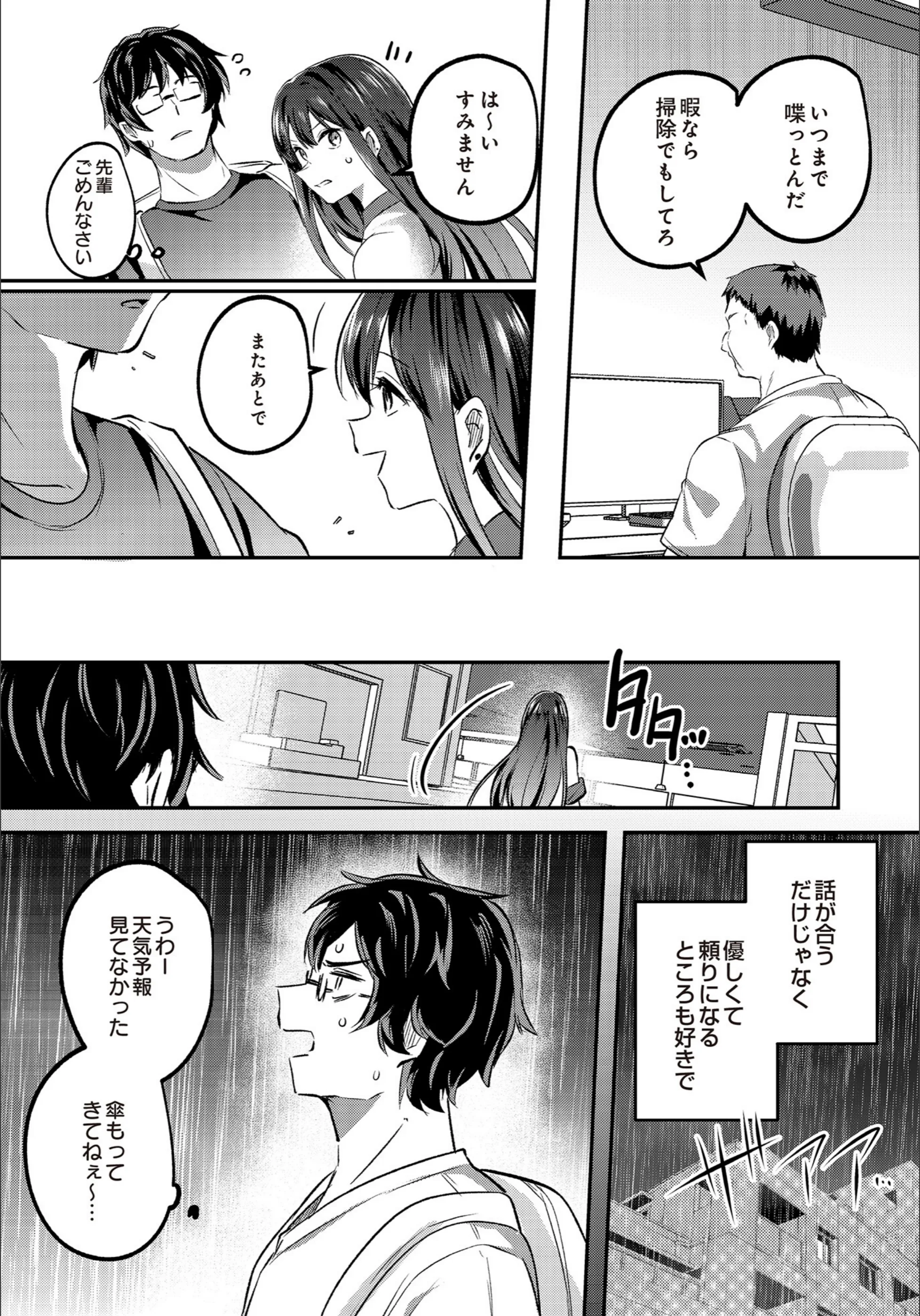 サンプル 27