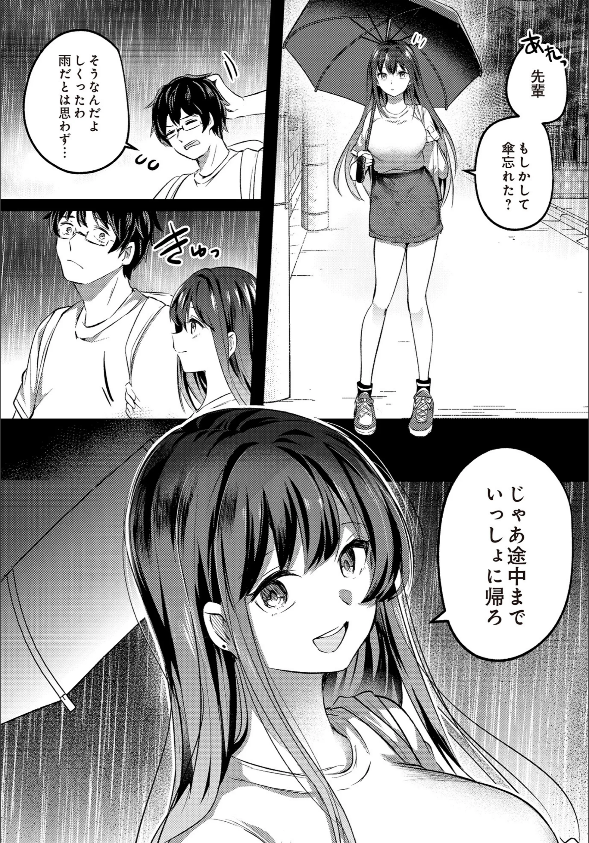 サンプル 28