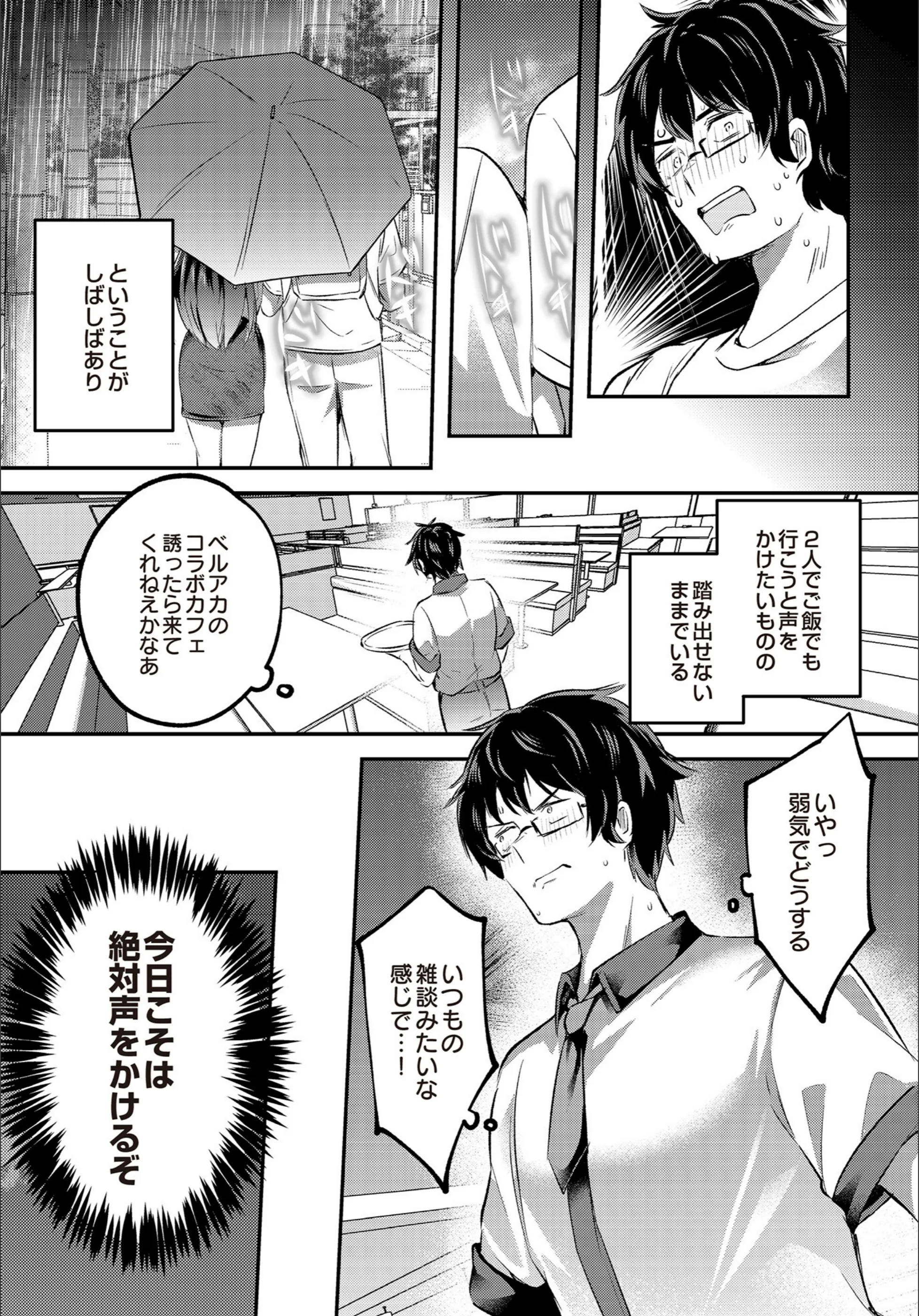 サンプル 29