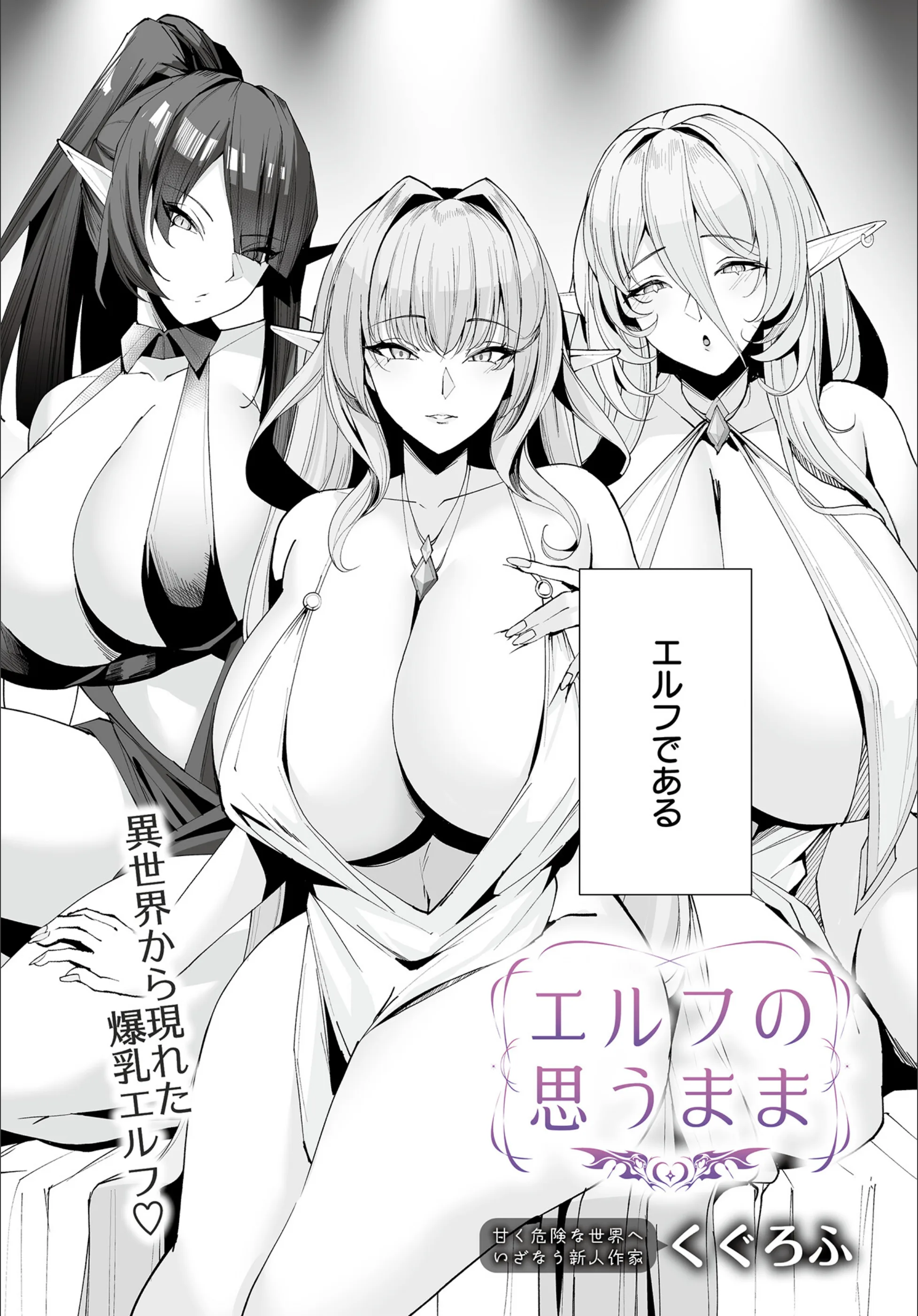 サンプル 38