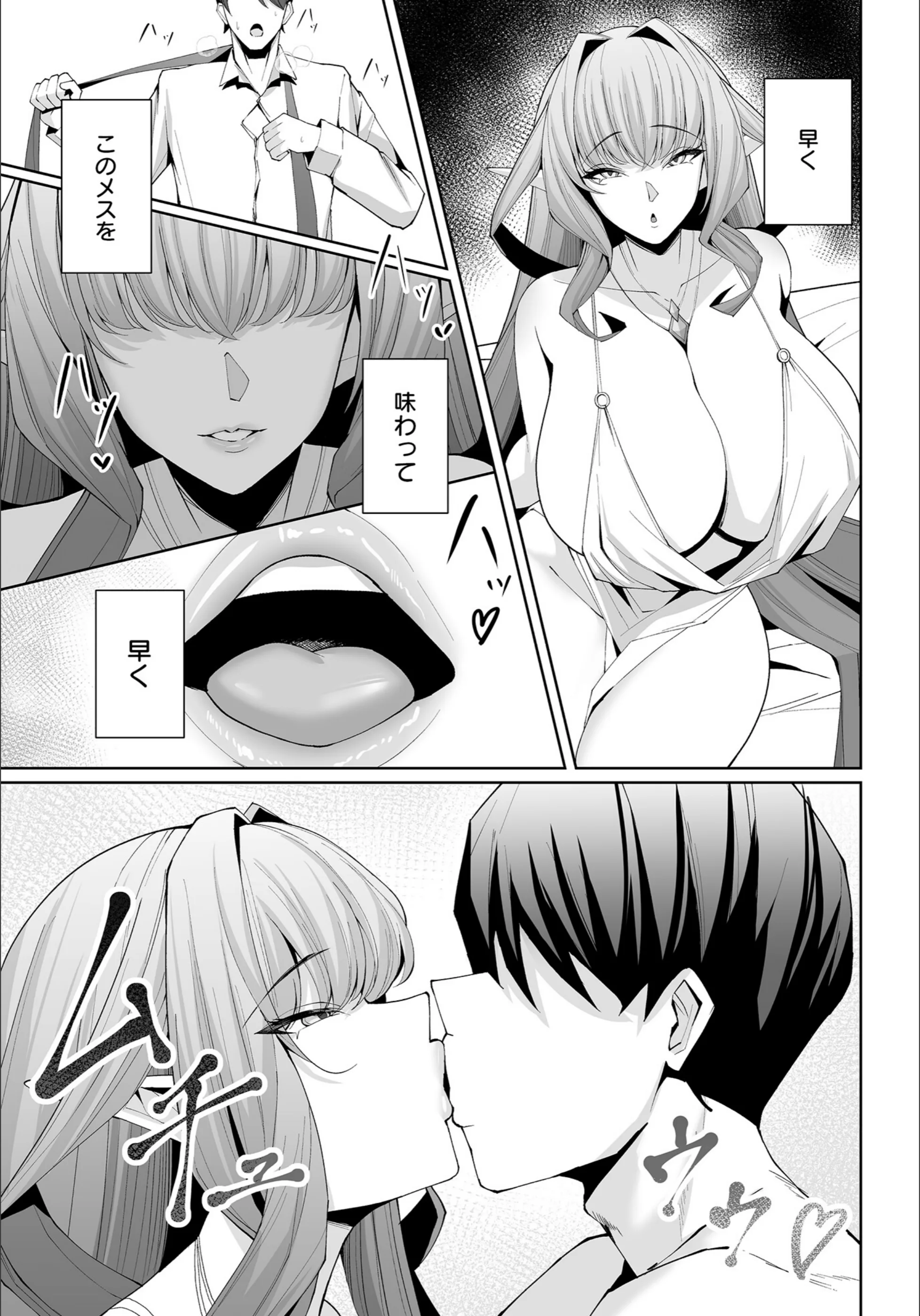 サンプル 43