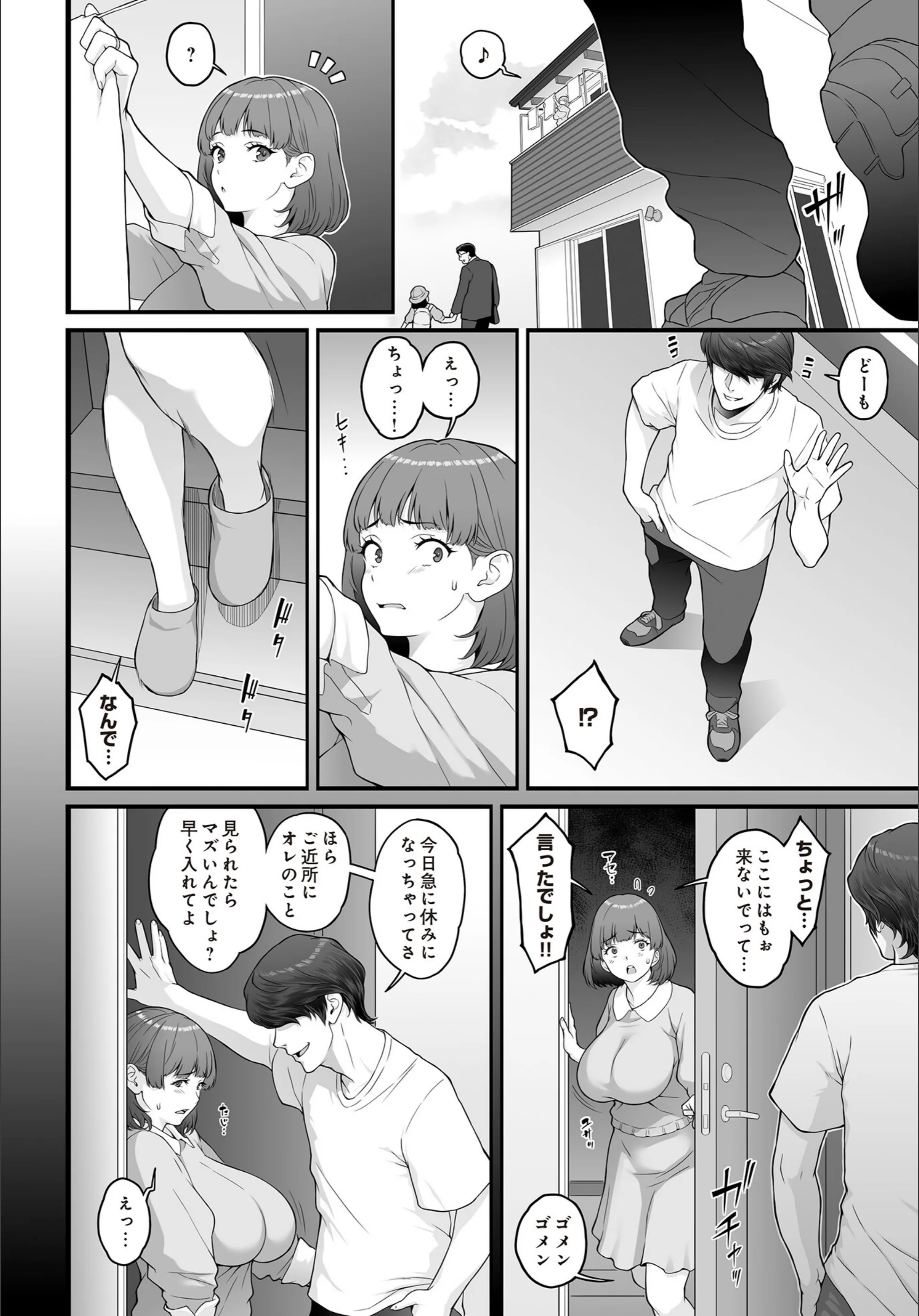 サンプル 46