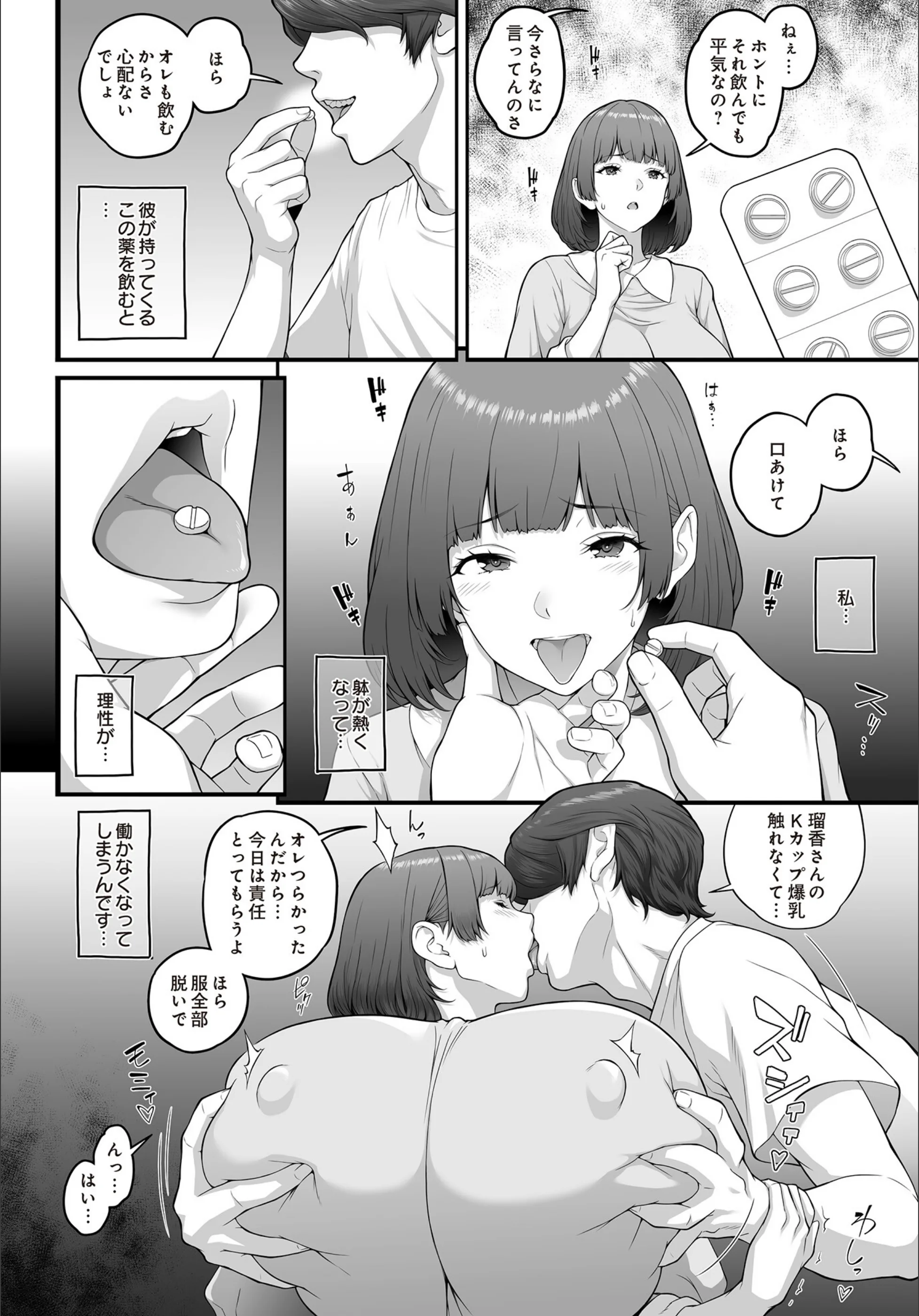 サンプル 48