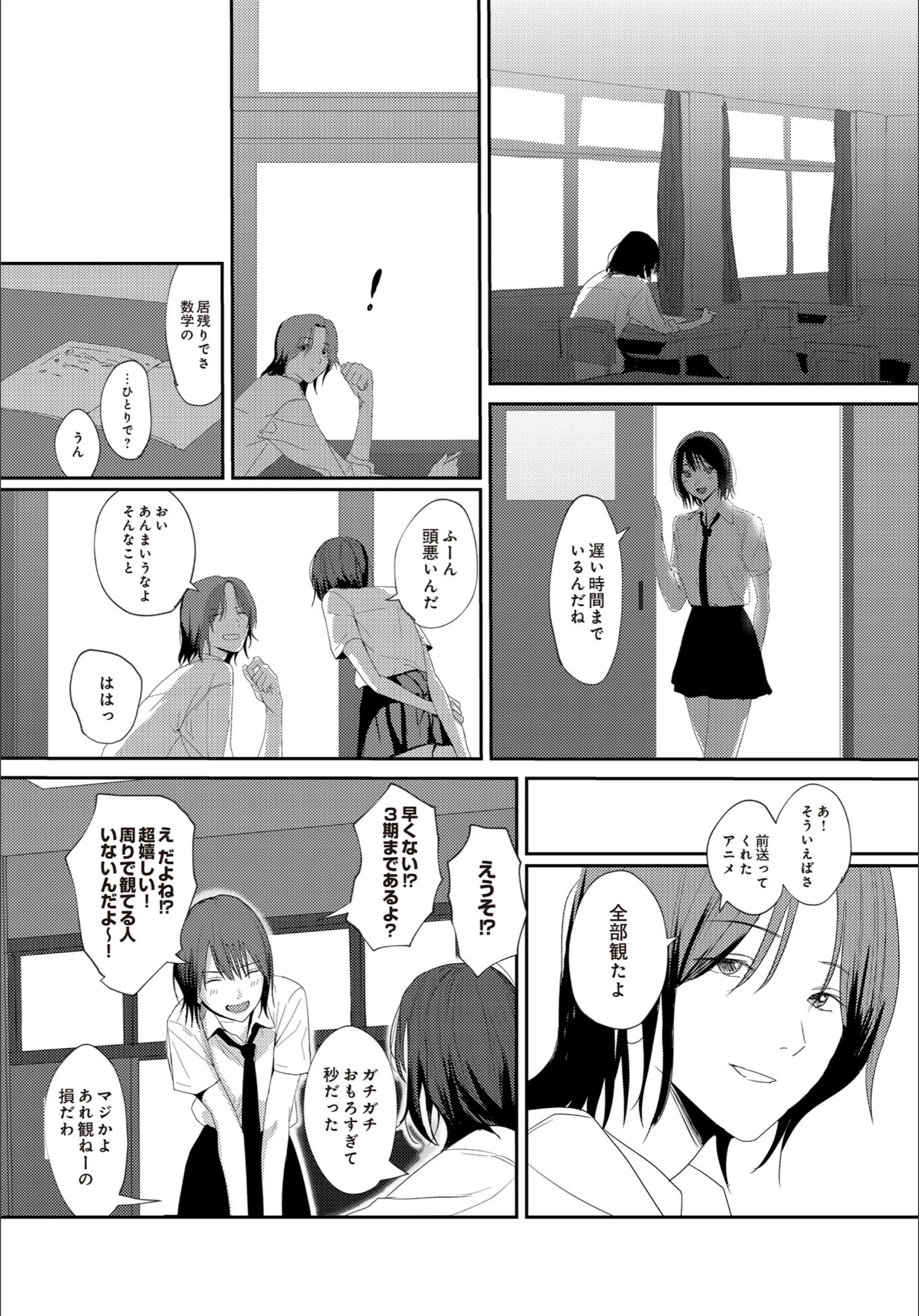 サンプル 57