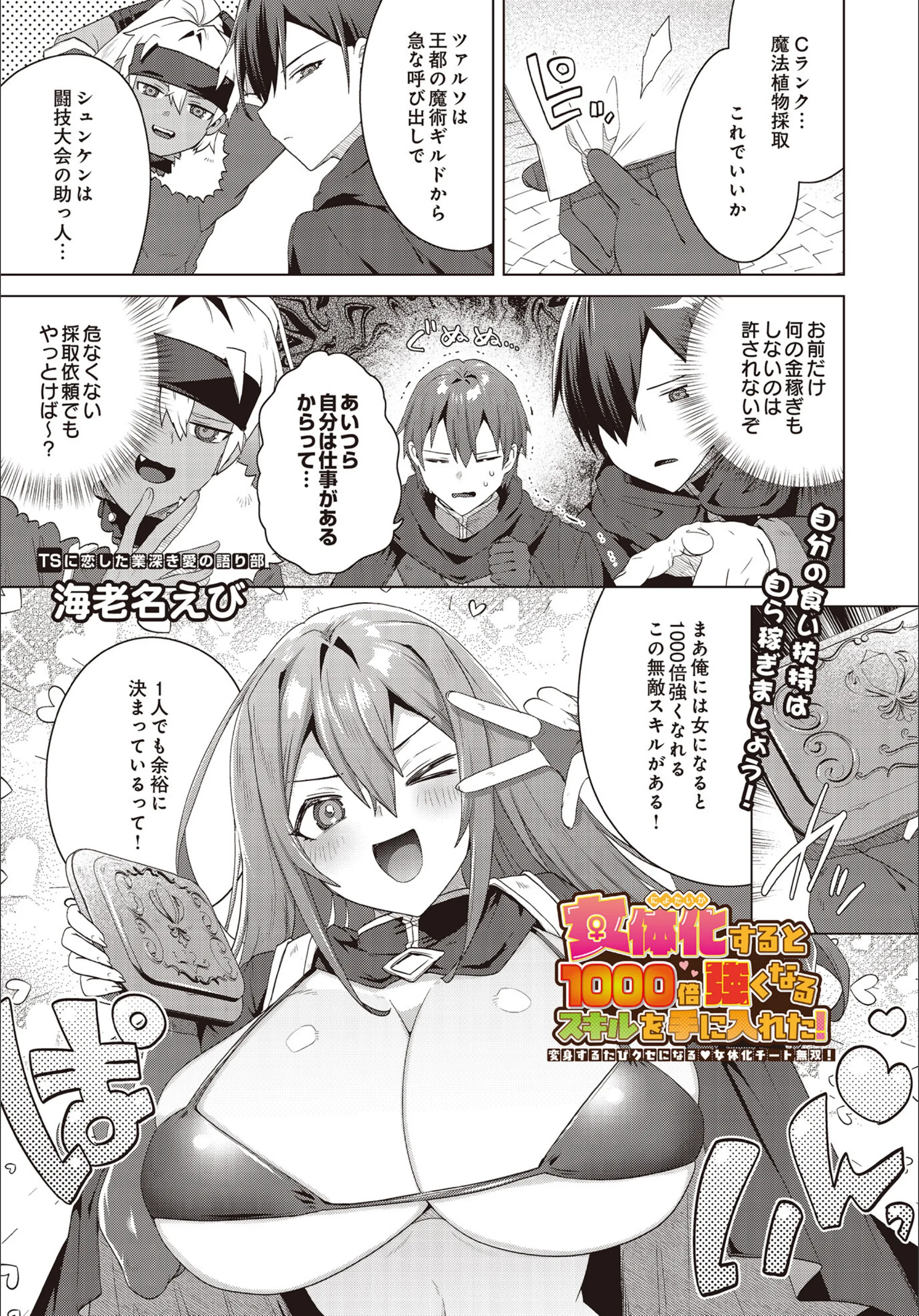 サンプル 65