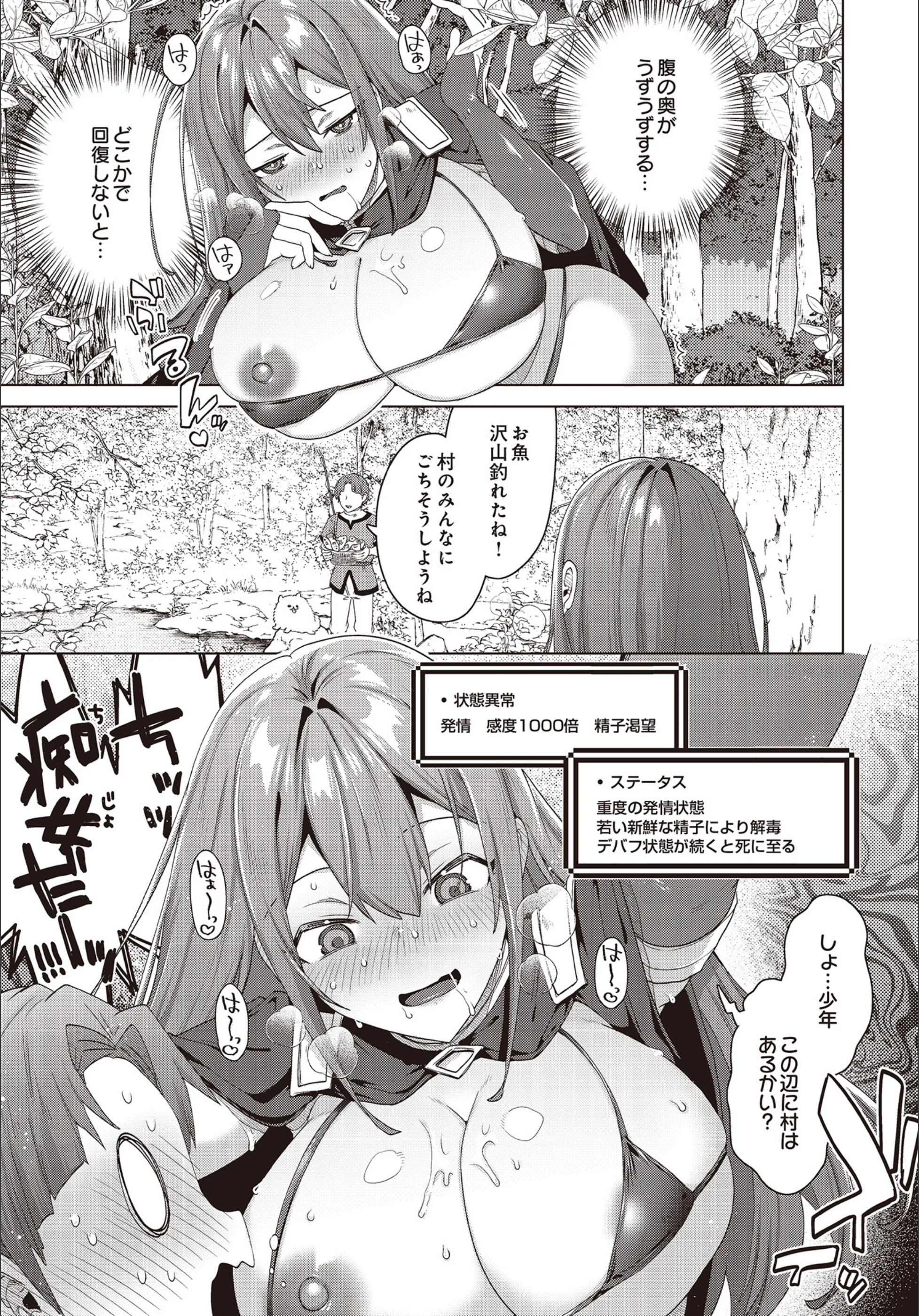 サンプル 69