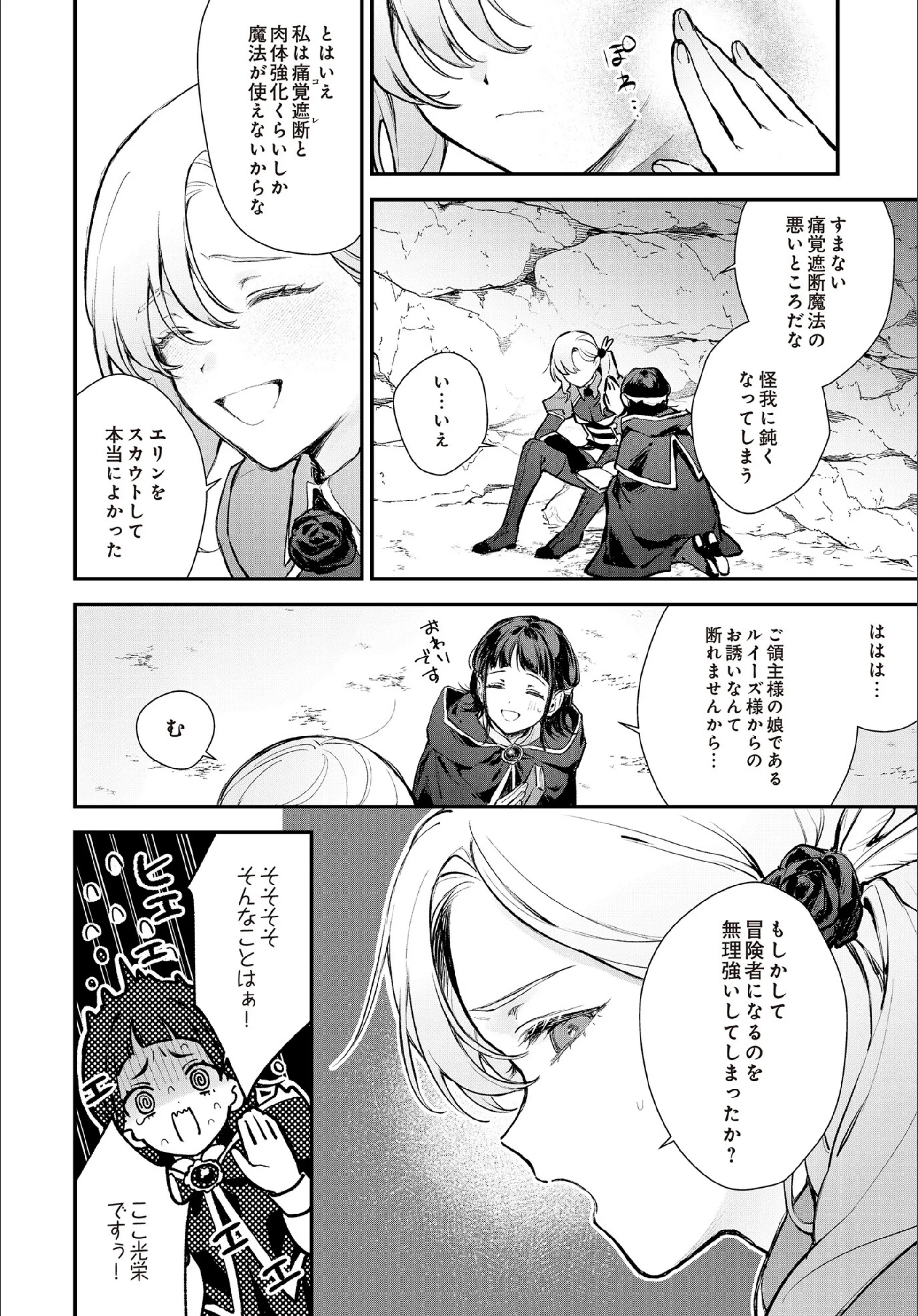 サンプル 72