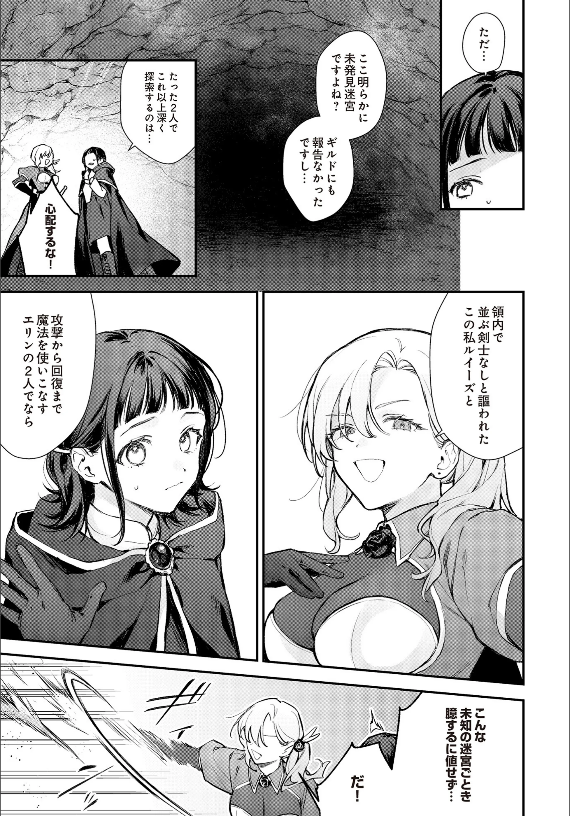 サンプル 73