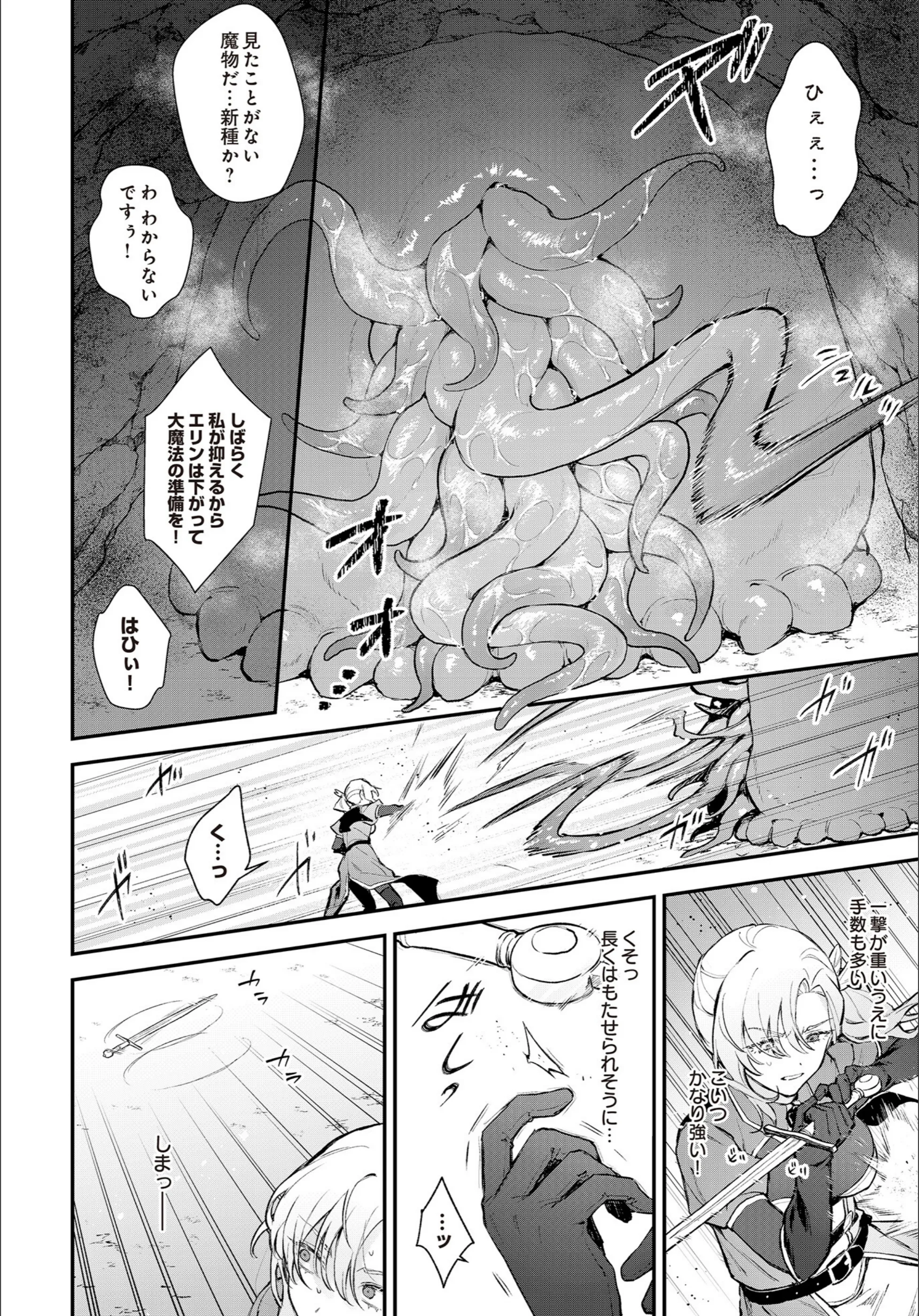 サンプル 74