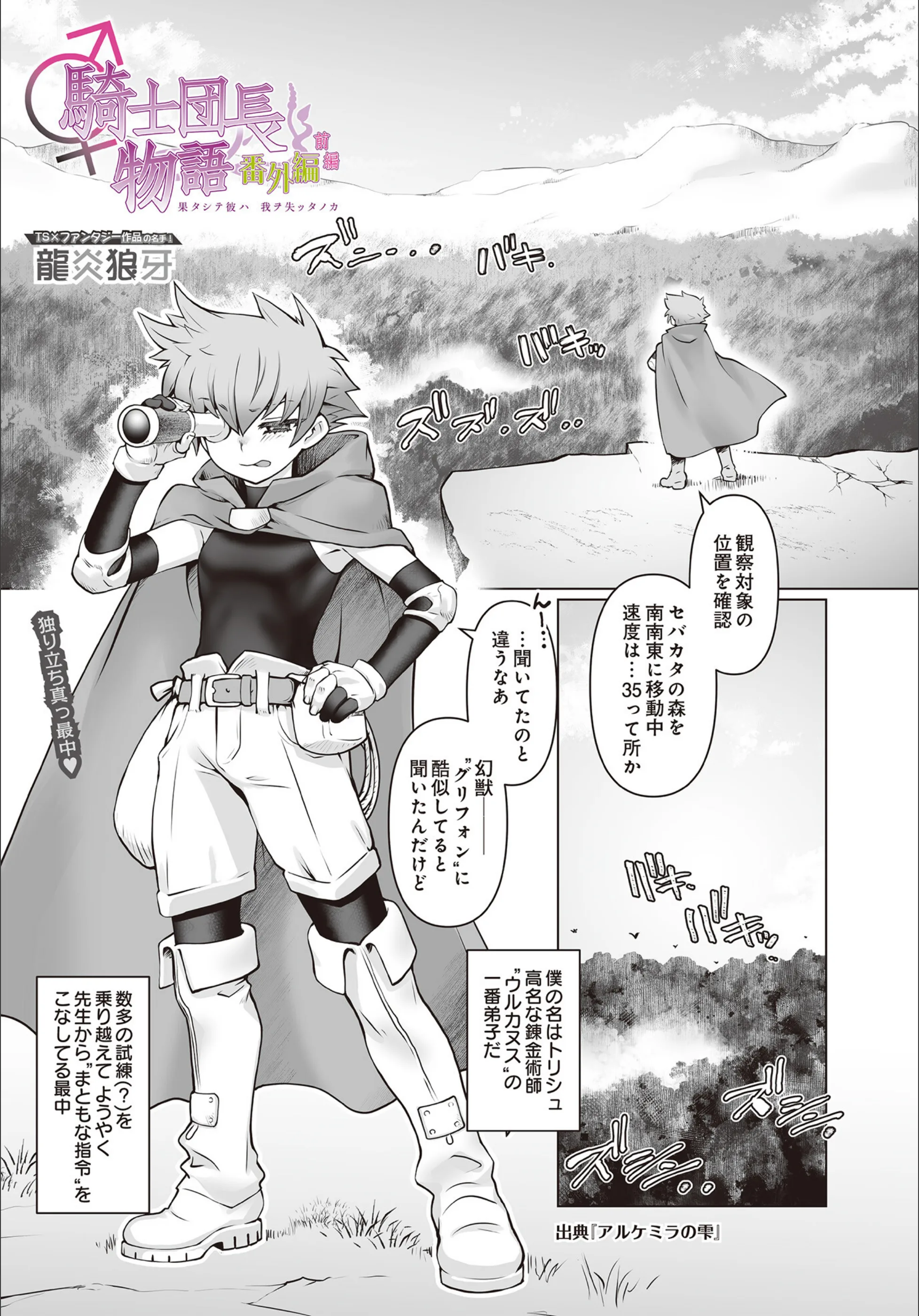 サンプル 77