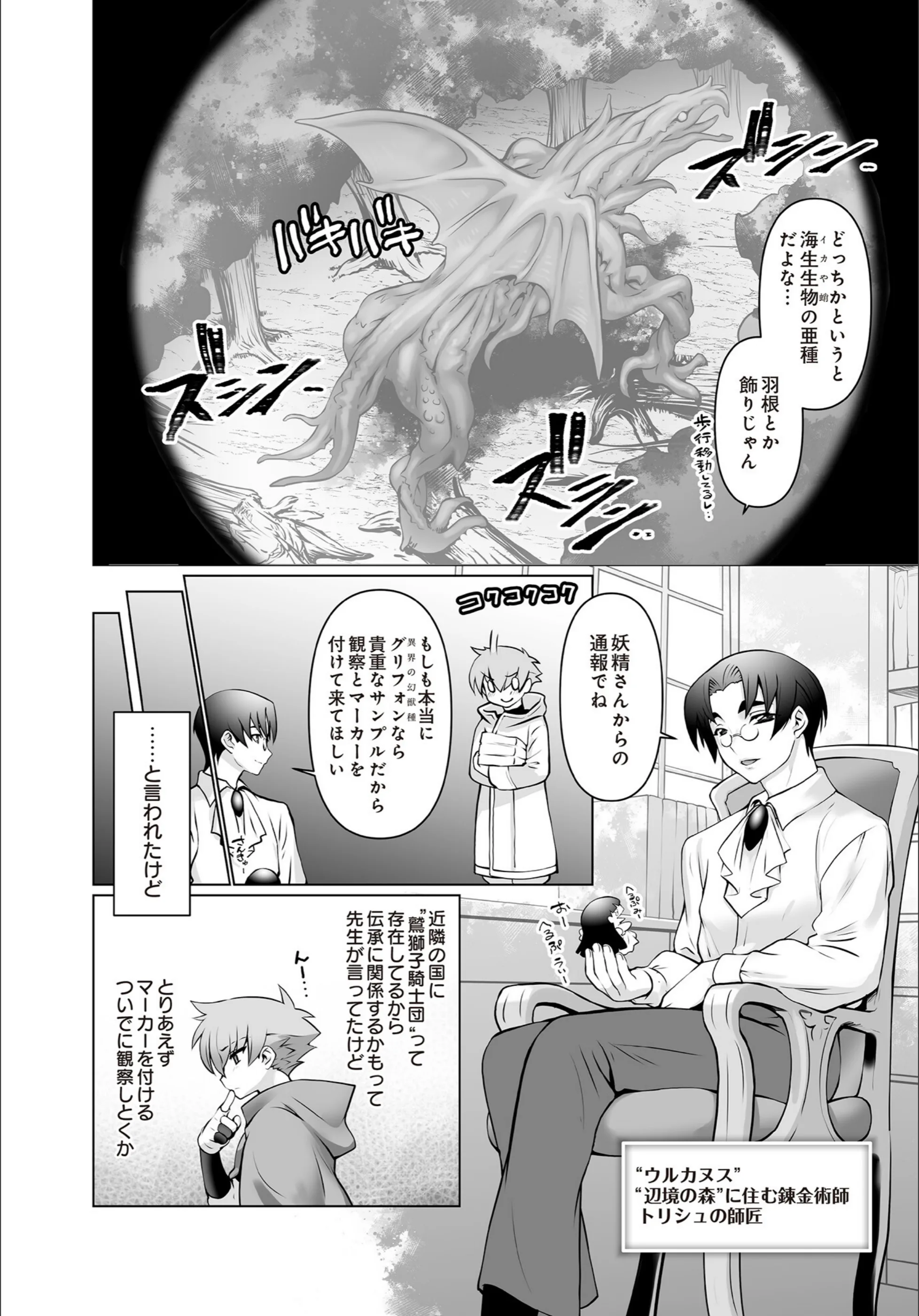 サンプル 78
