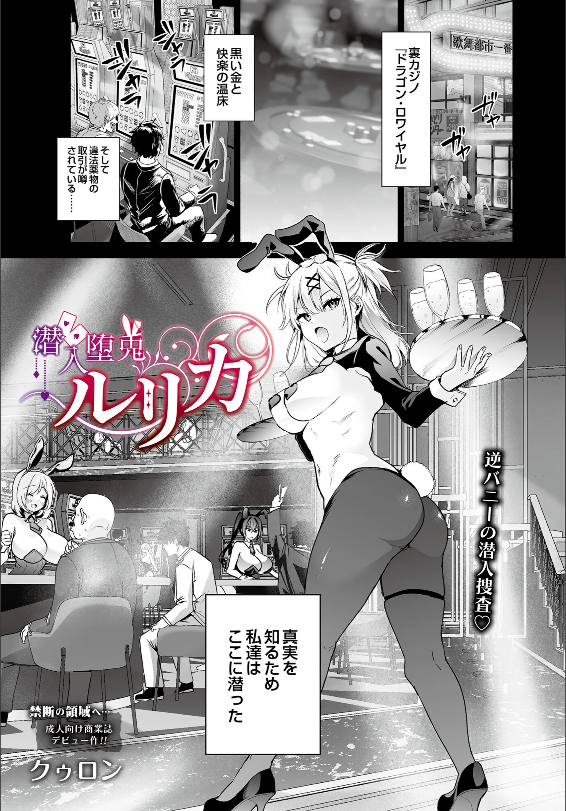 サンプル 83