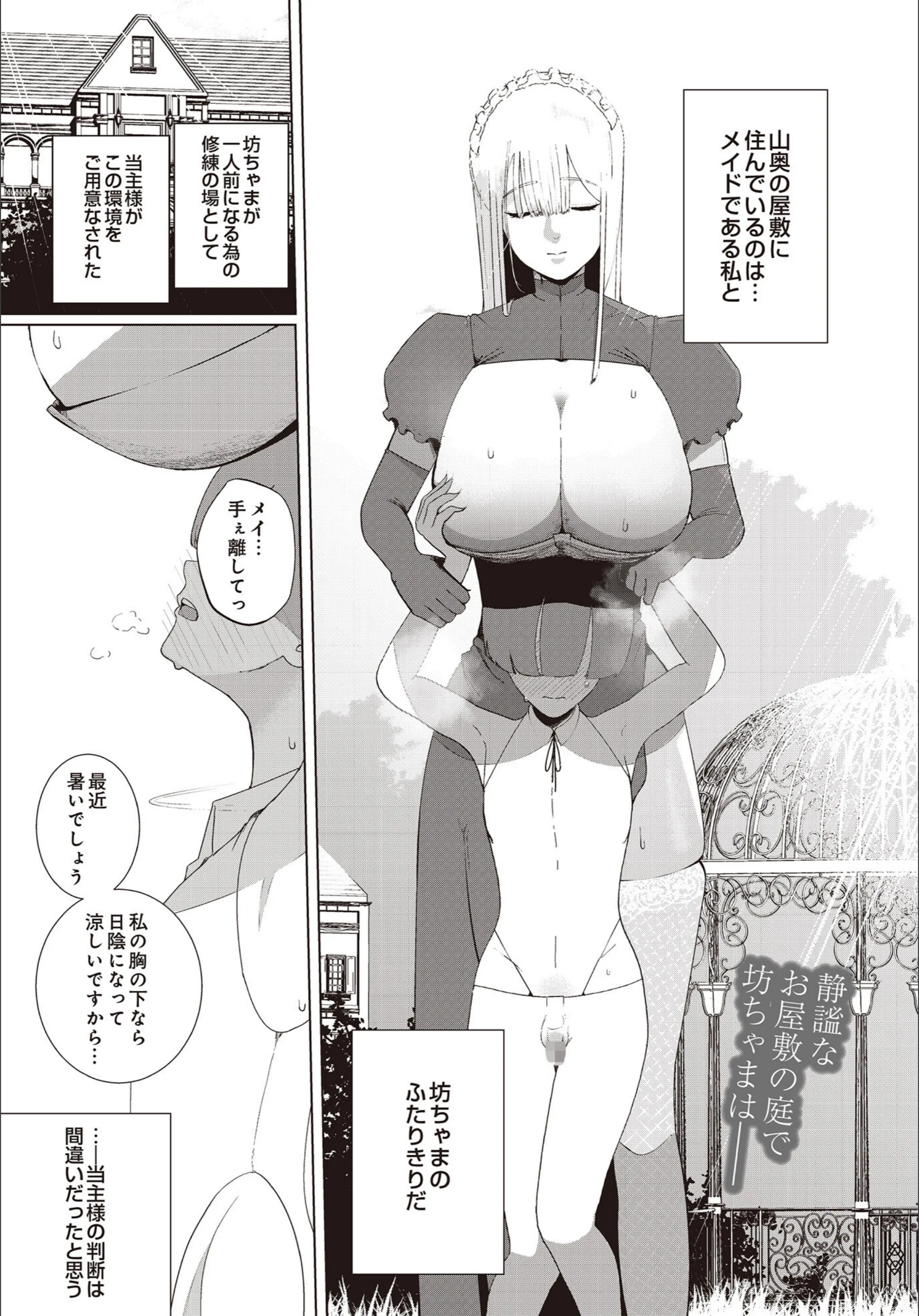 サンプル 91