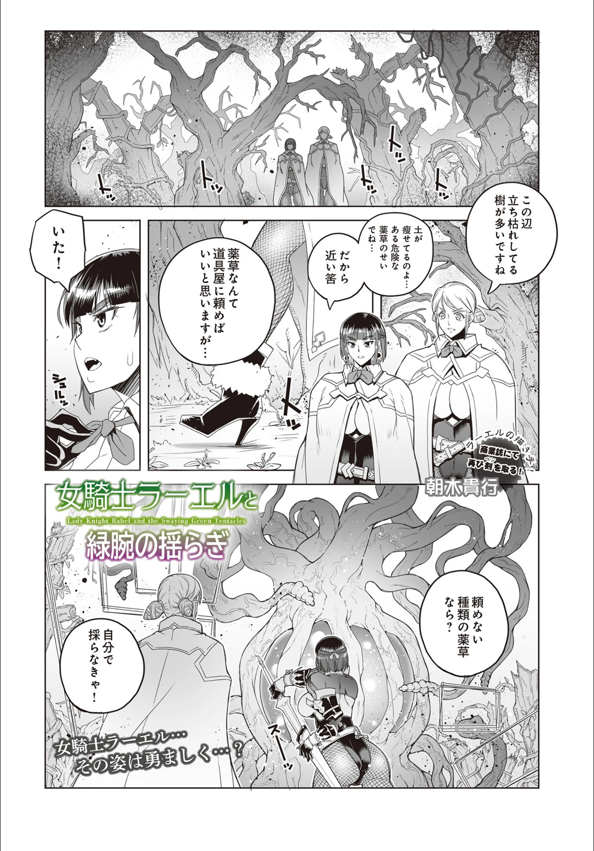 サンプル 97