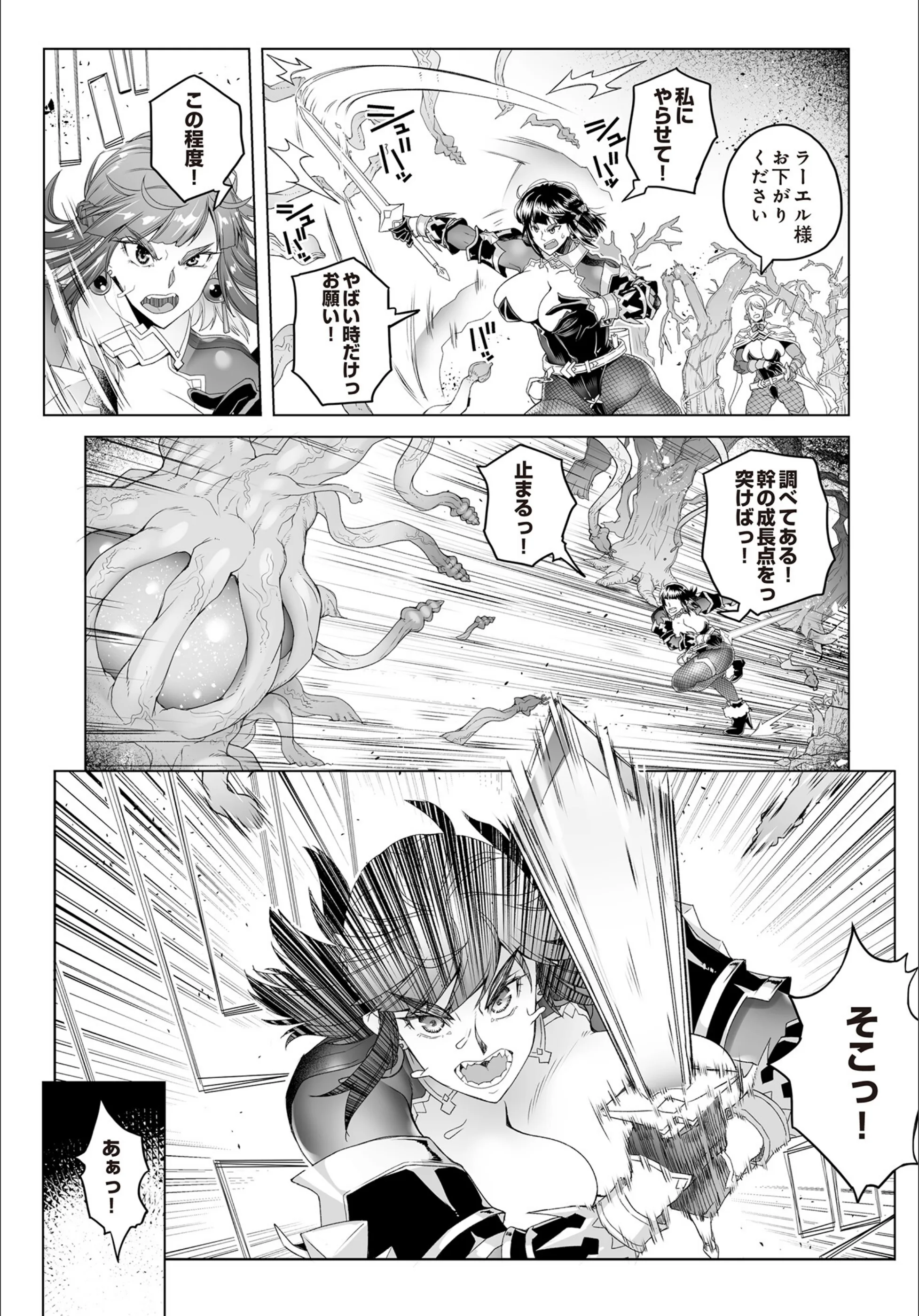 サンプル 98