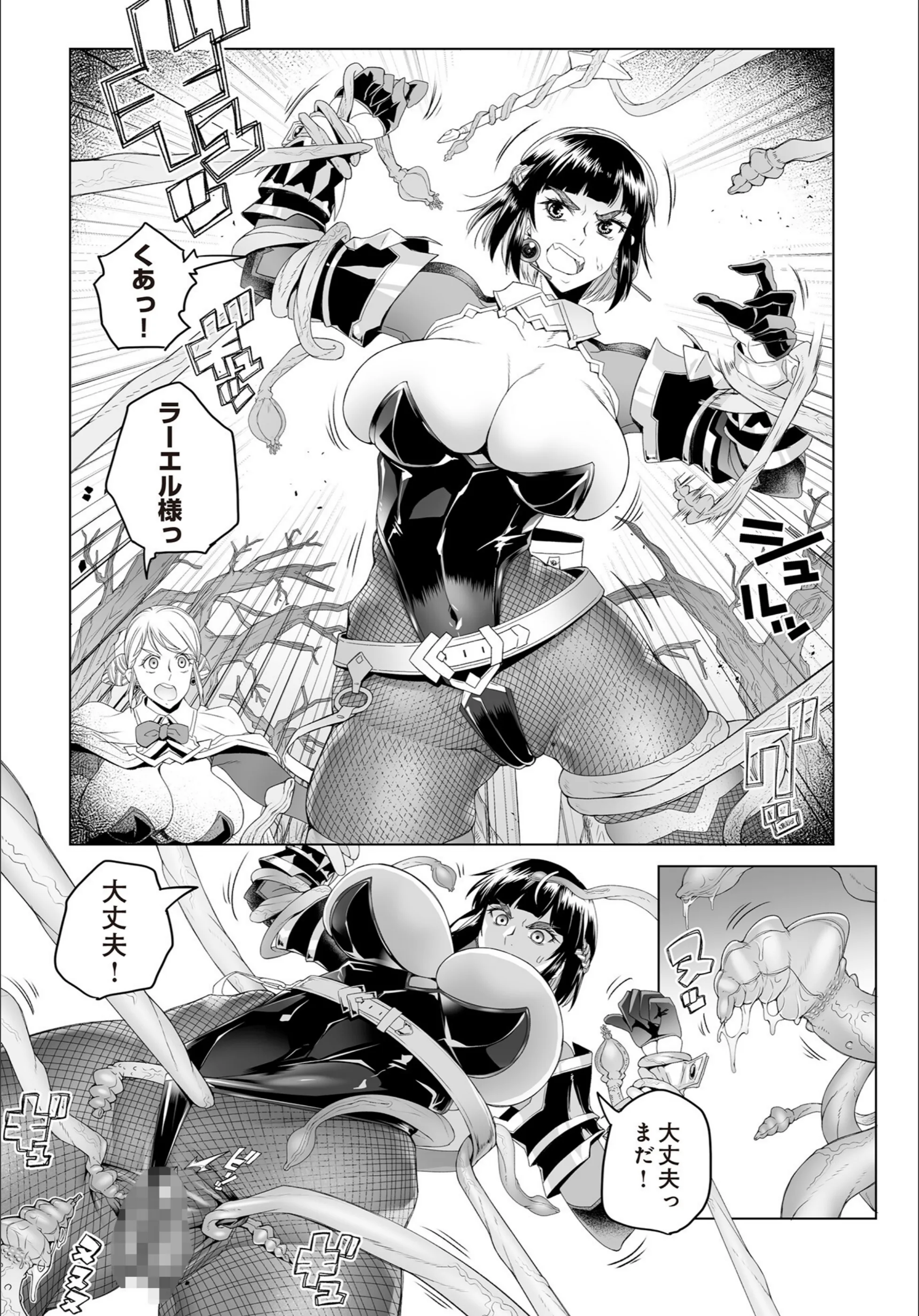 サンプル 99