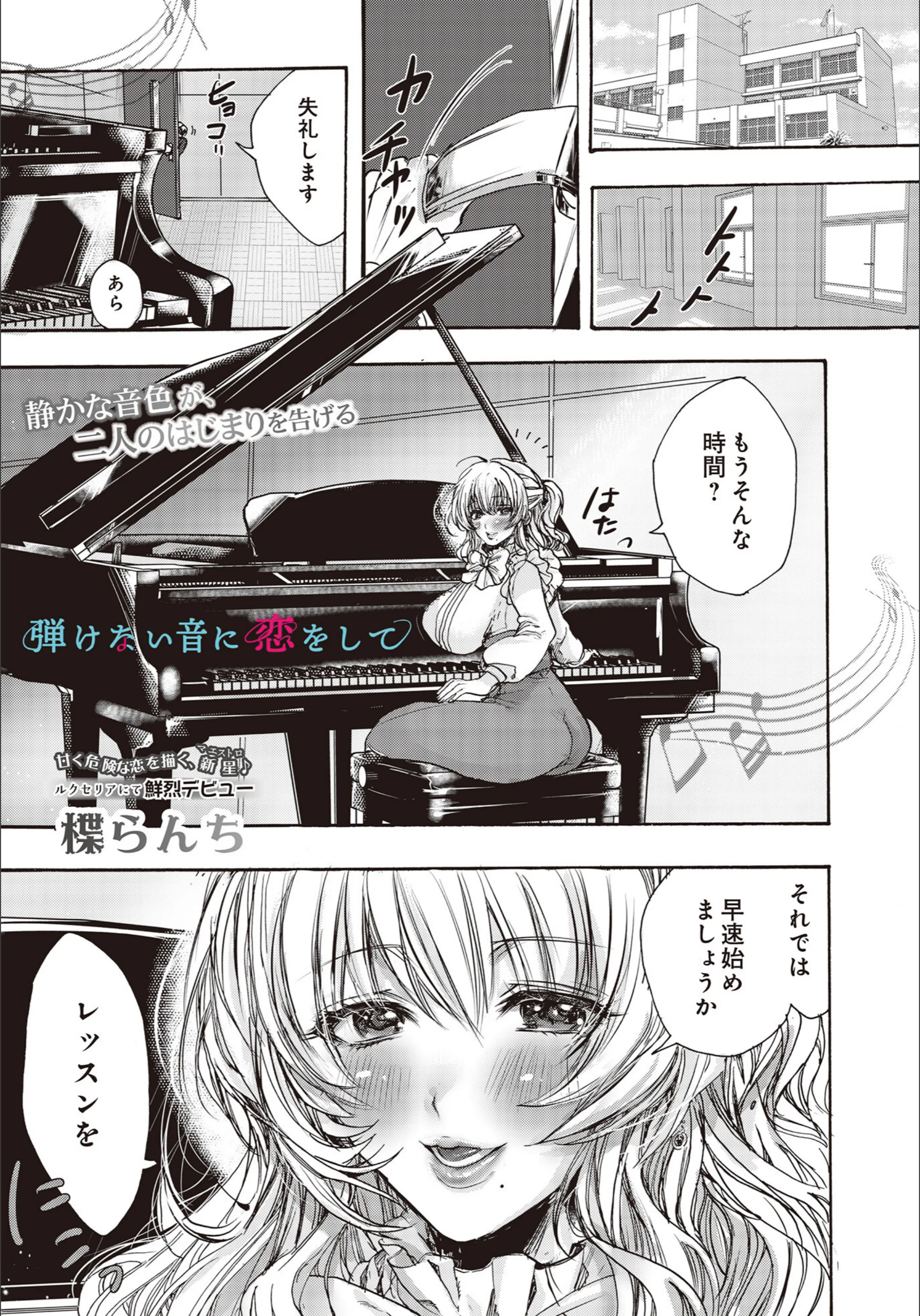 サンプル 105